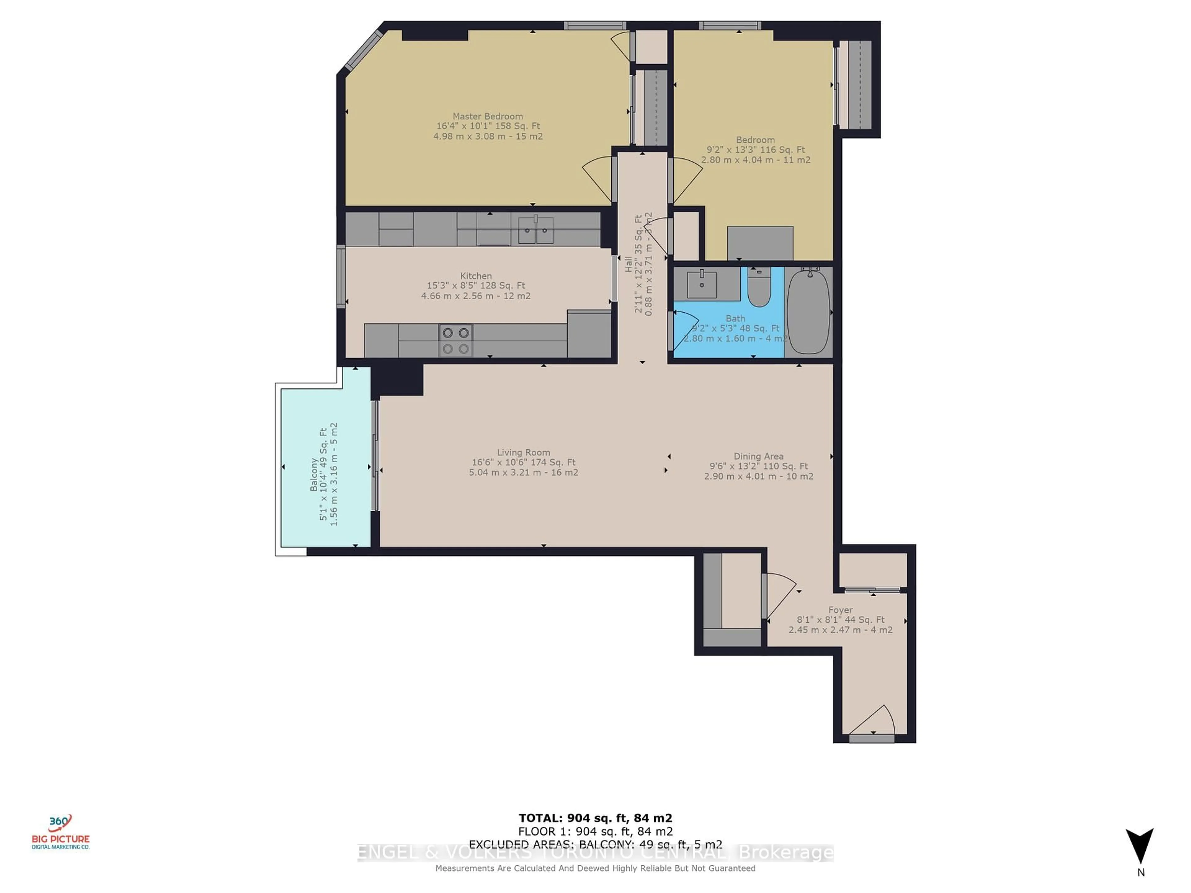 Floor plan for 15 Sewells Rd #207, Toronto Ontario M1B 3V7