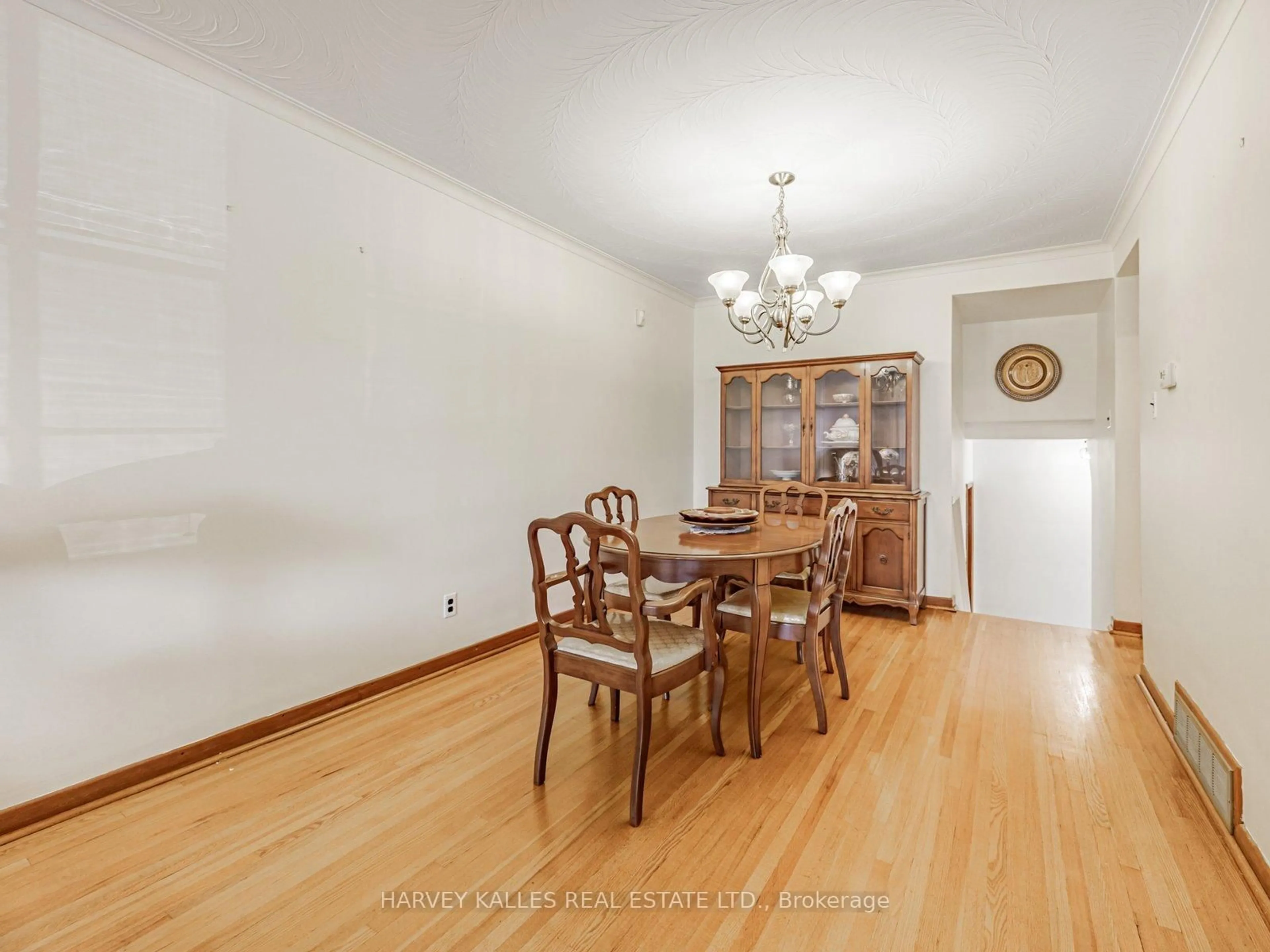 Dining room, unknown for 205 Vauxhall Dr, Toronto Ontario M1P 1R6