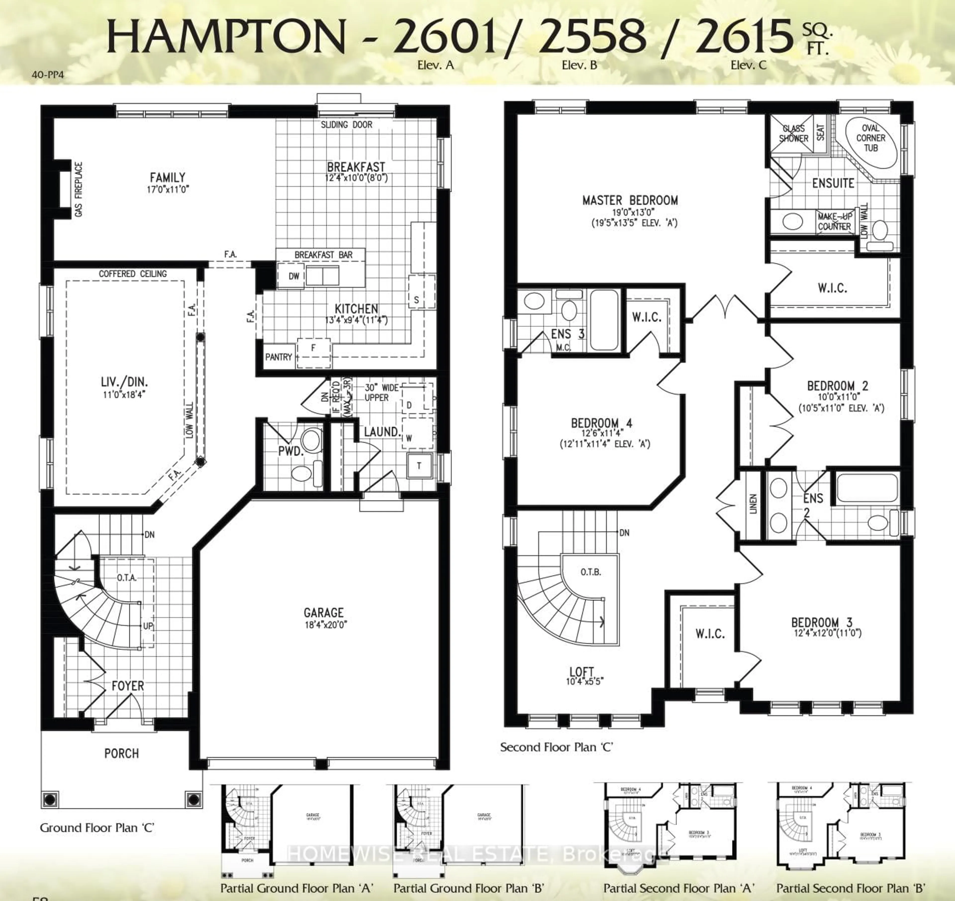Floor plan for 183 Ash St, Scugog Ontario L9L 0B1