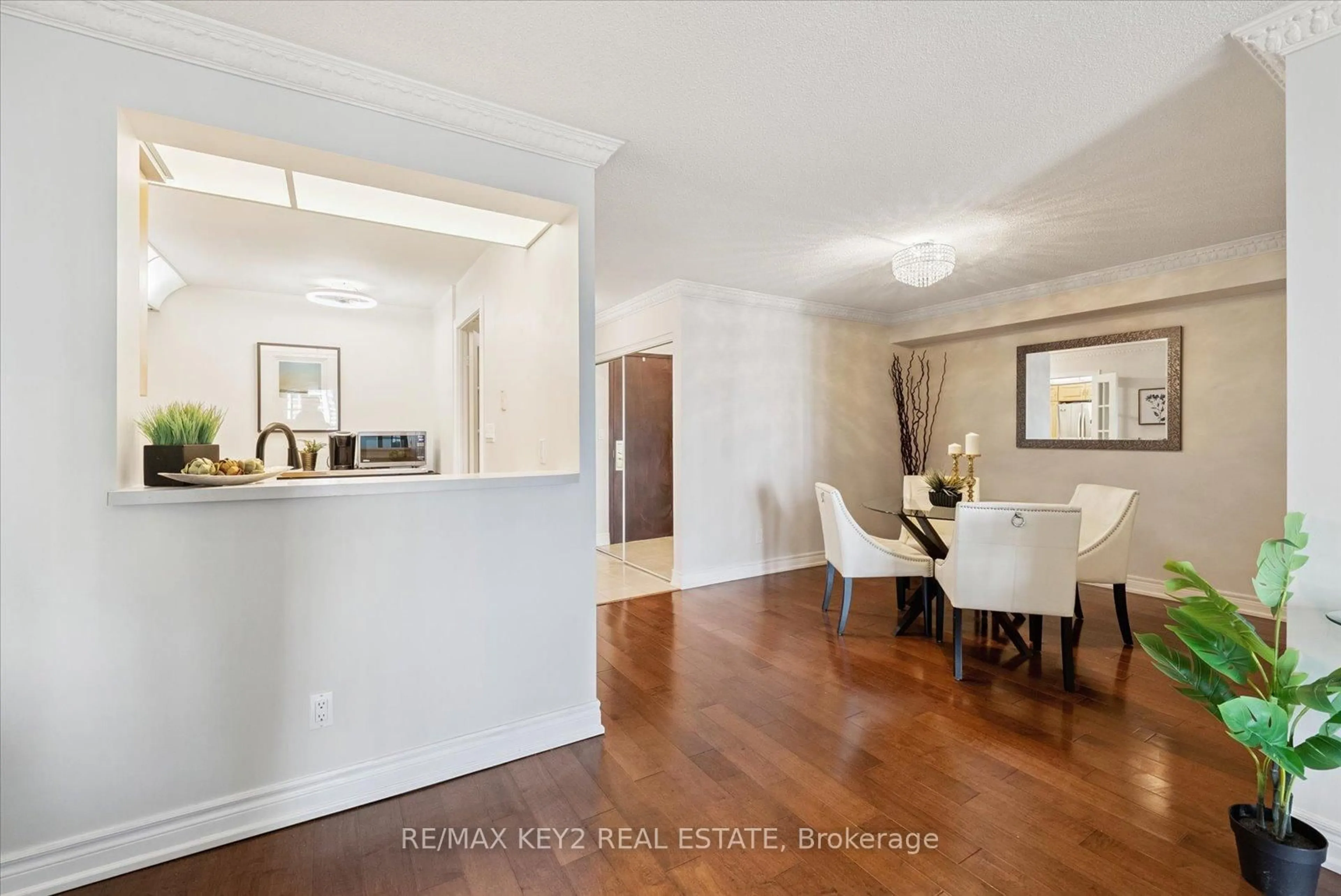 Dining room, unknown for 138 Bonis Ave #1116, Toronto Ontario M1T 3V9