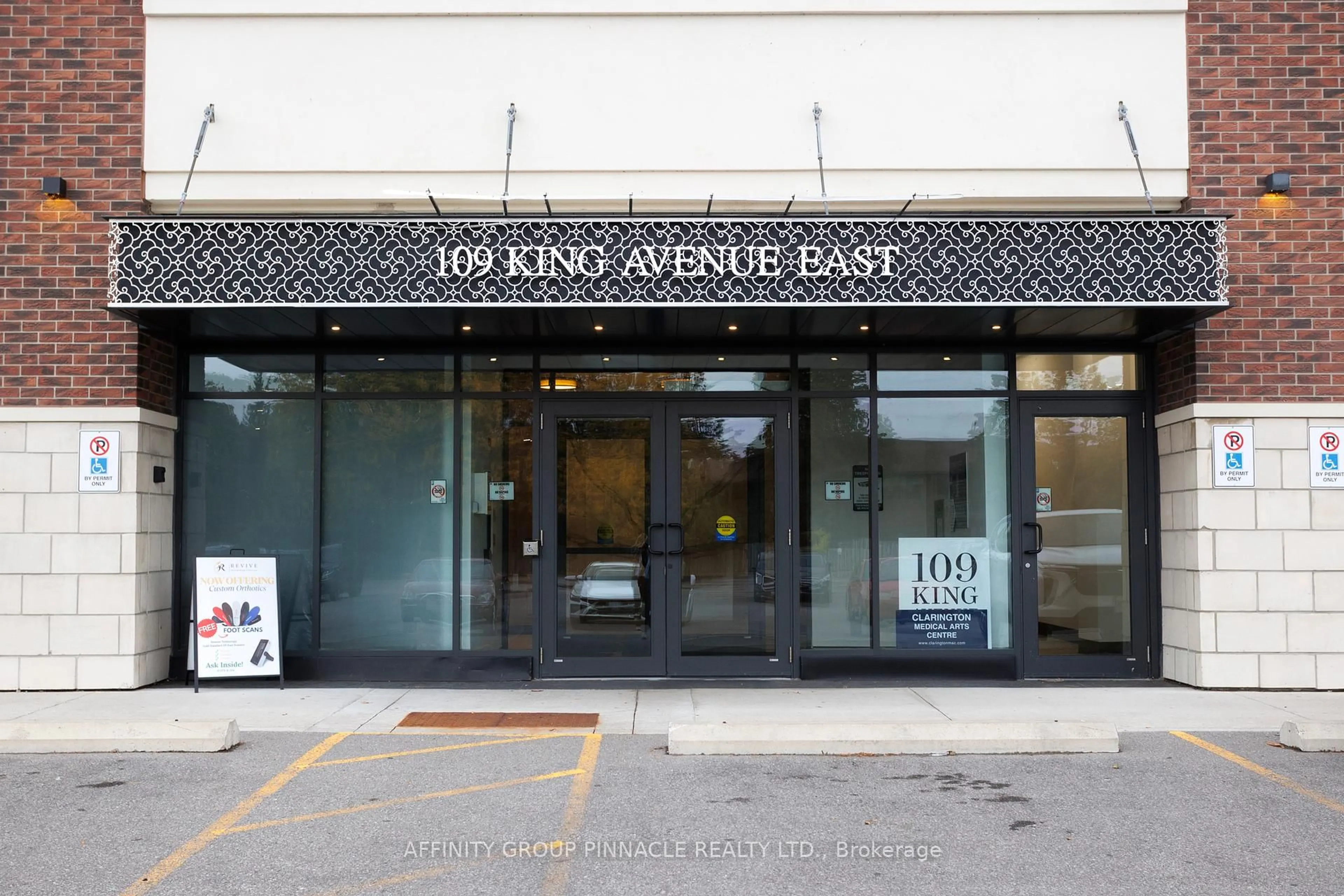 Indoor foyer for 109 King Ave #509, Clarington Ontario L1B 0V5