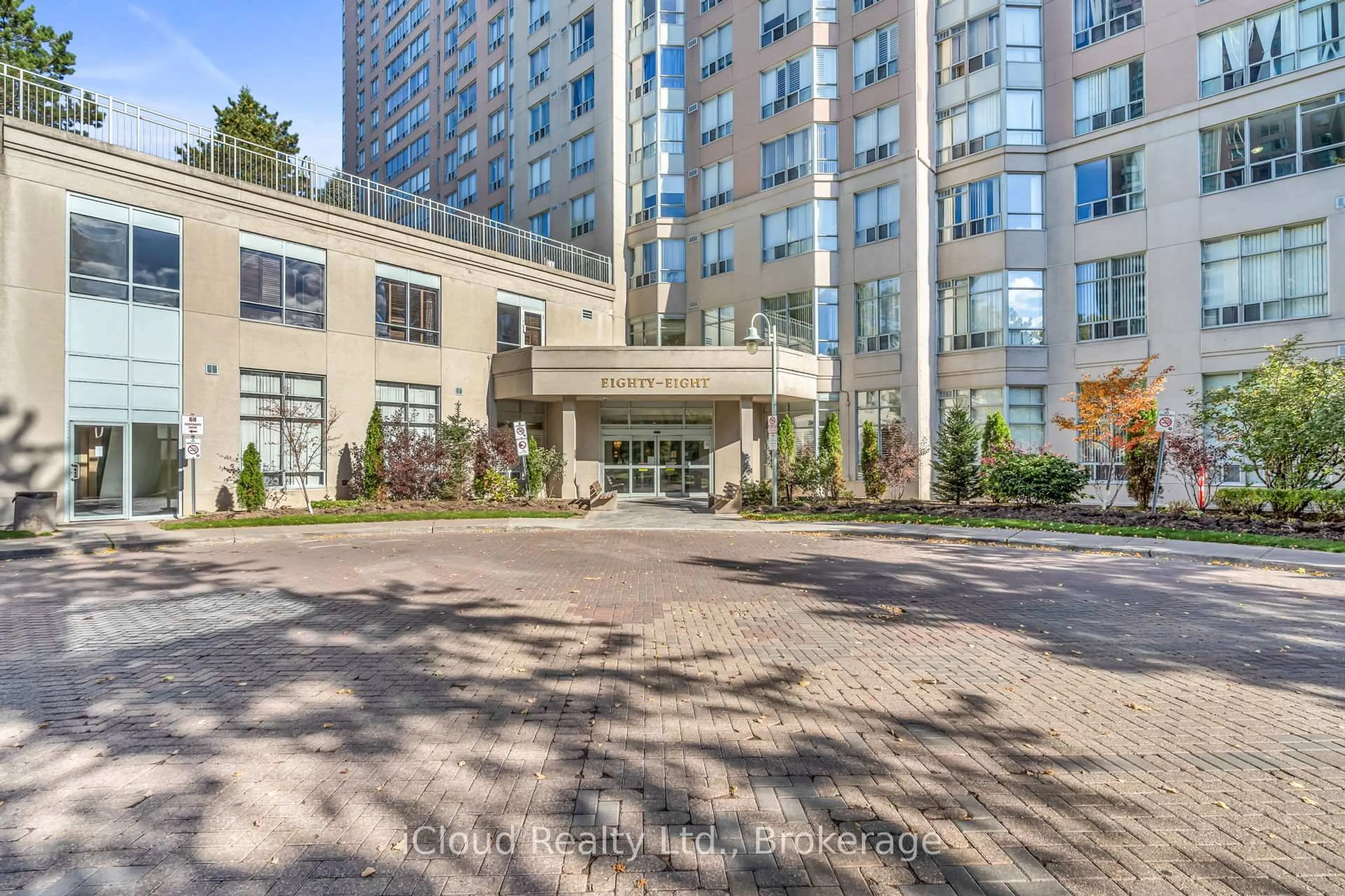Indoor foyer for 88 Corporate Dr #611, Toronto Ontario M1H 3G6
