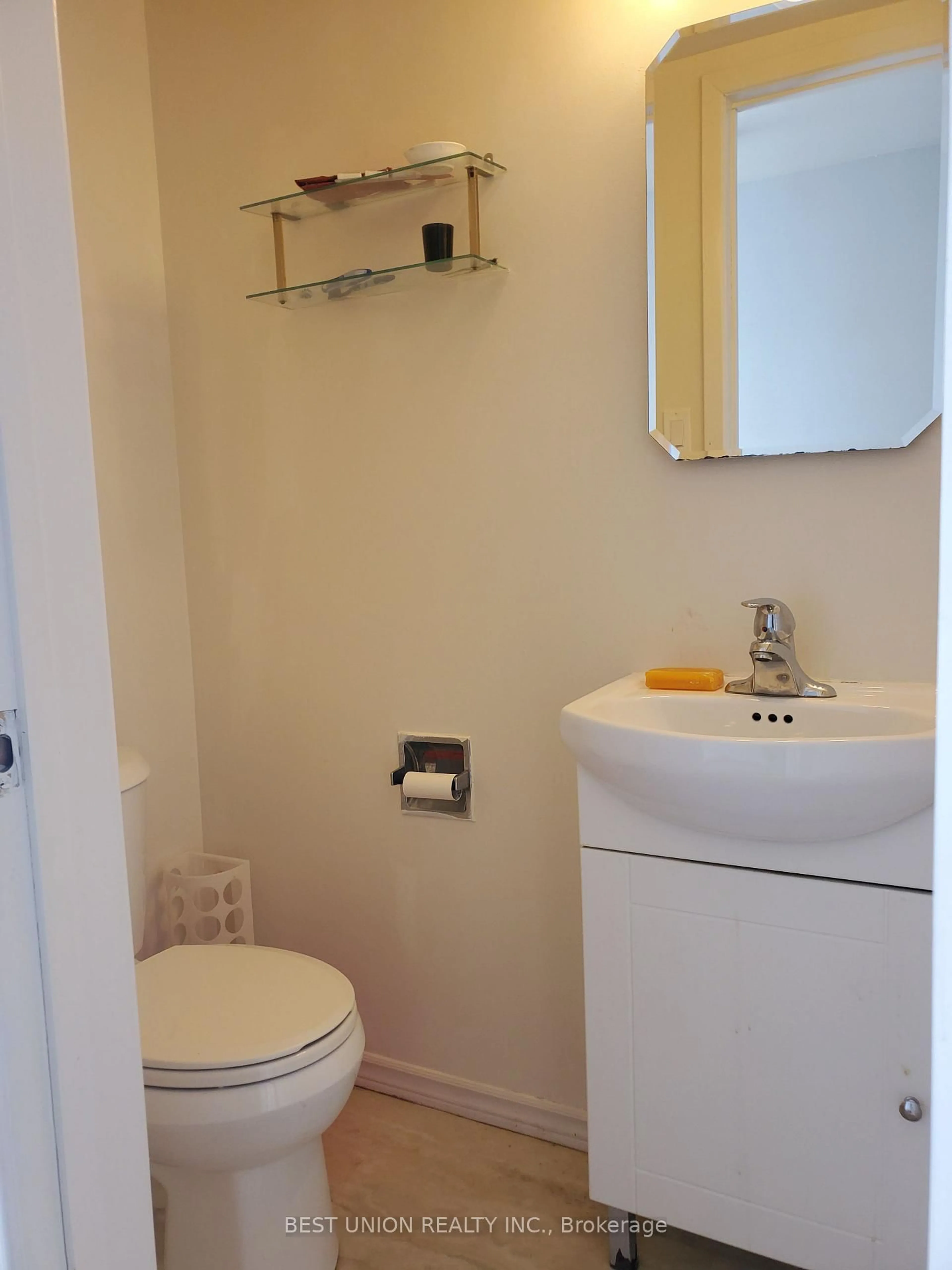 Standard bathroom, unknown for 200 Bridletowne Circ #12, Toronto Ontario M1W 2G8