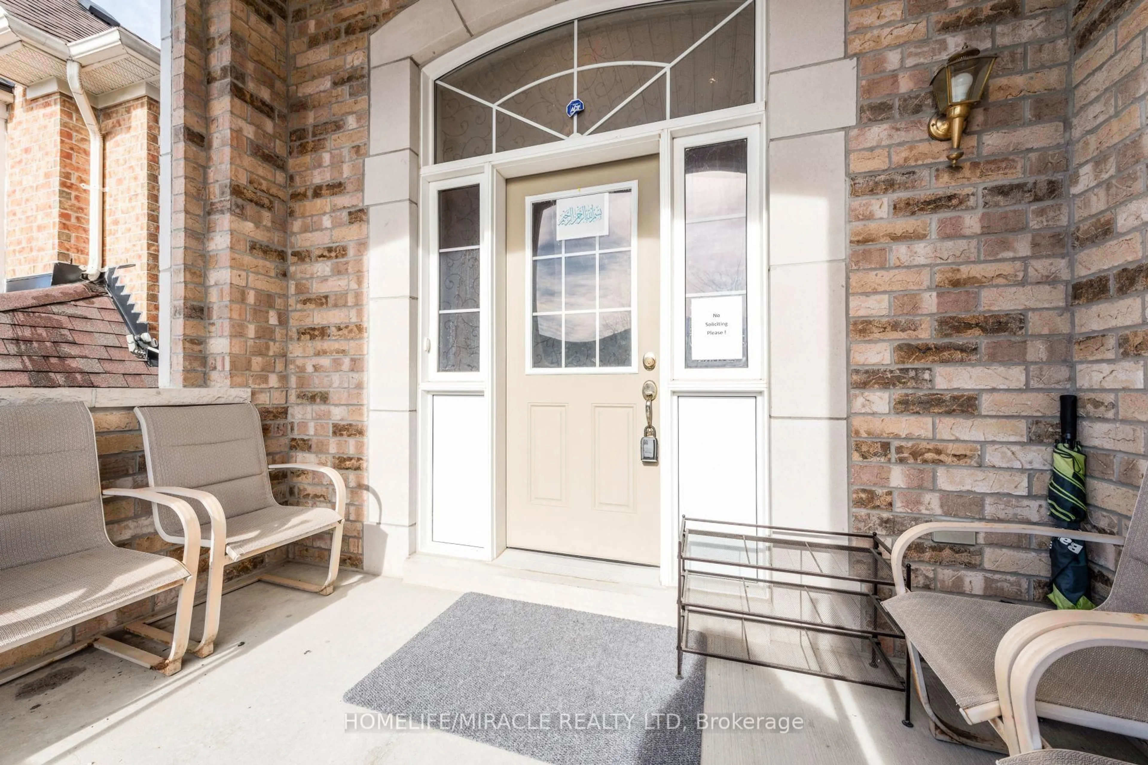 Indoor entryway for 8 Solway Cres, Ajax Ontario L1Z 0A7