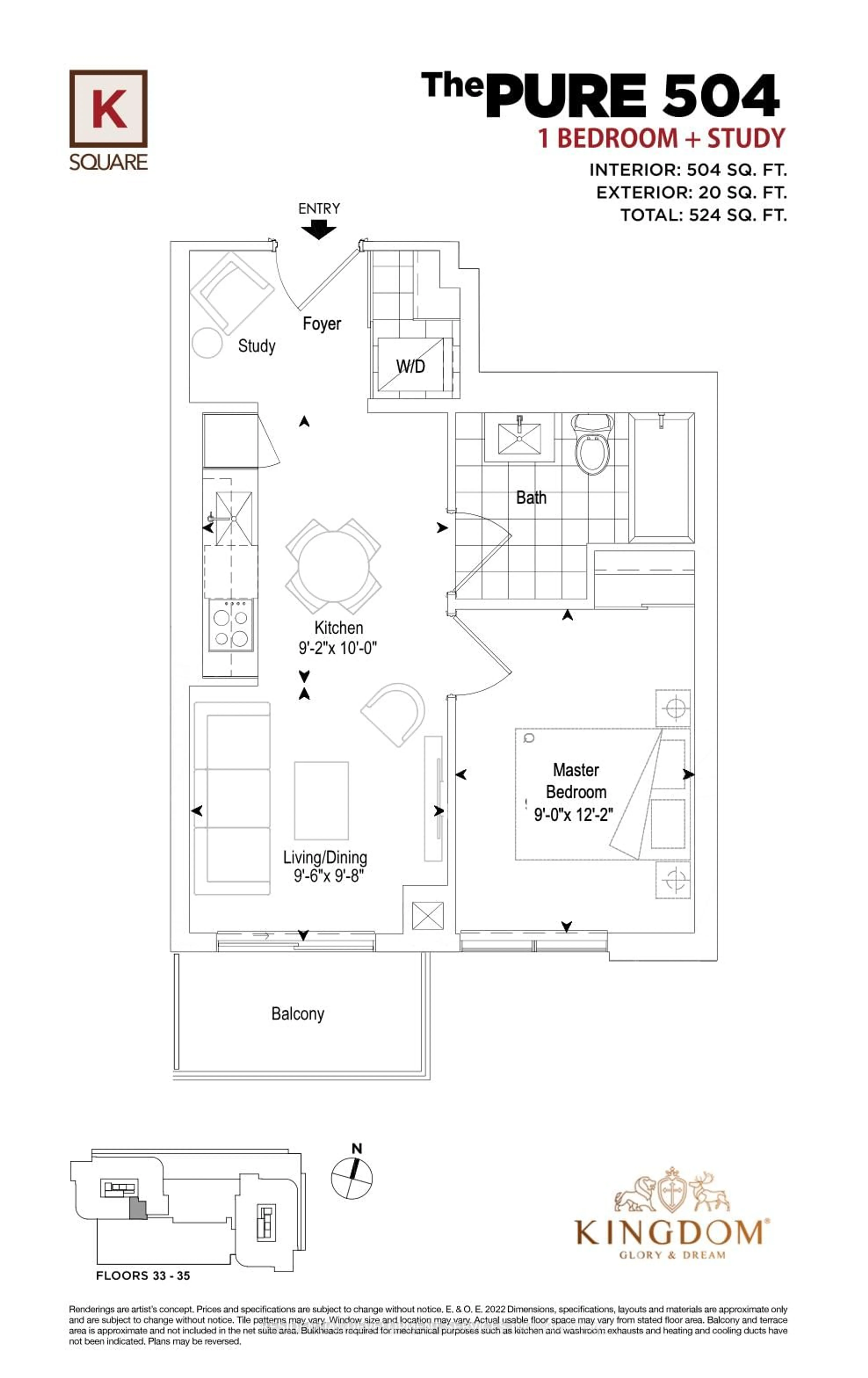 Floor plan for 2031 Kennedy Rd #2026, Toronto Ontario M1T 0B8