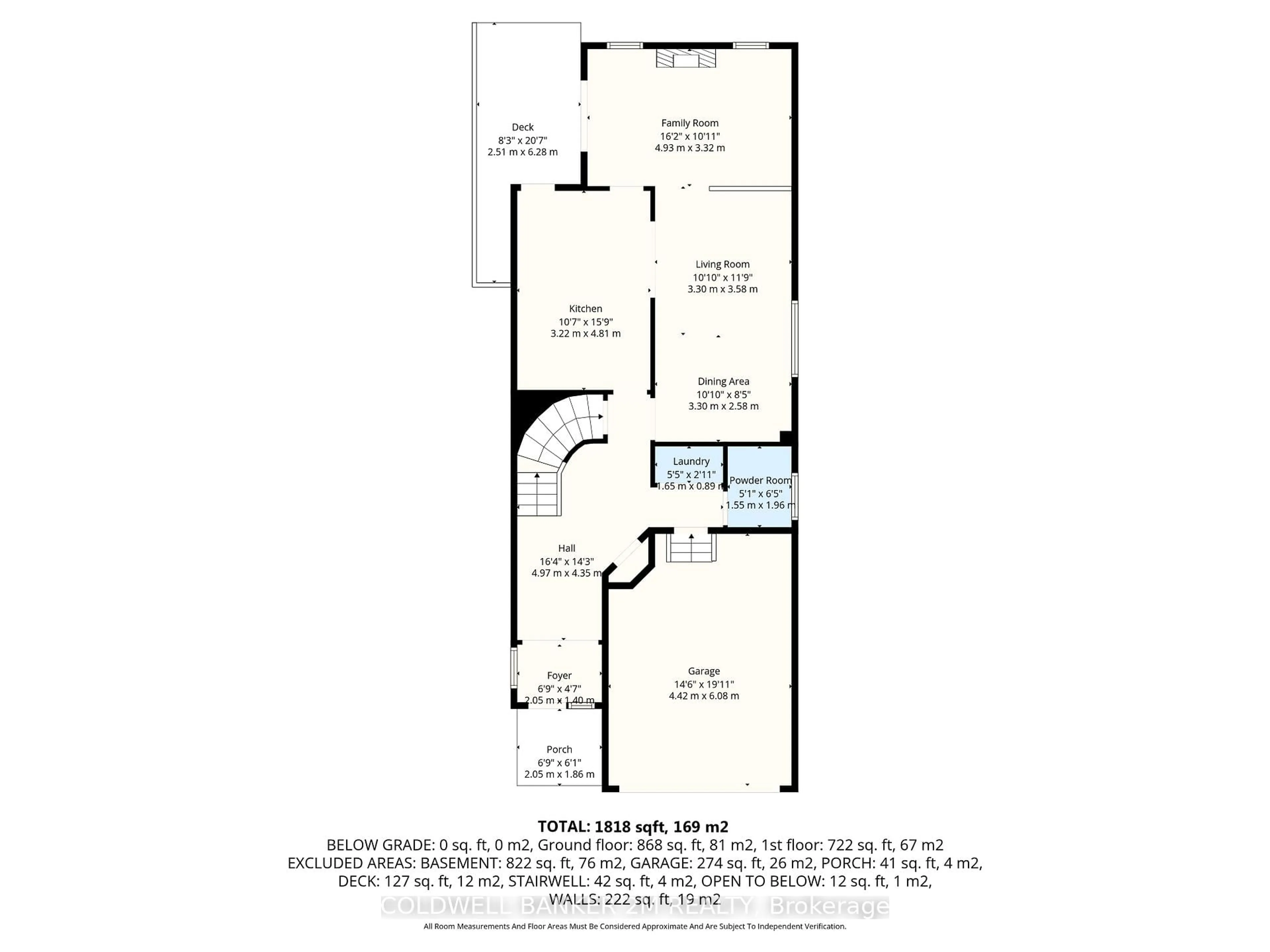 Floor plan for 67 Cecil Found Cres, Clarington Ontario L1E 2V9