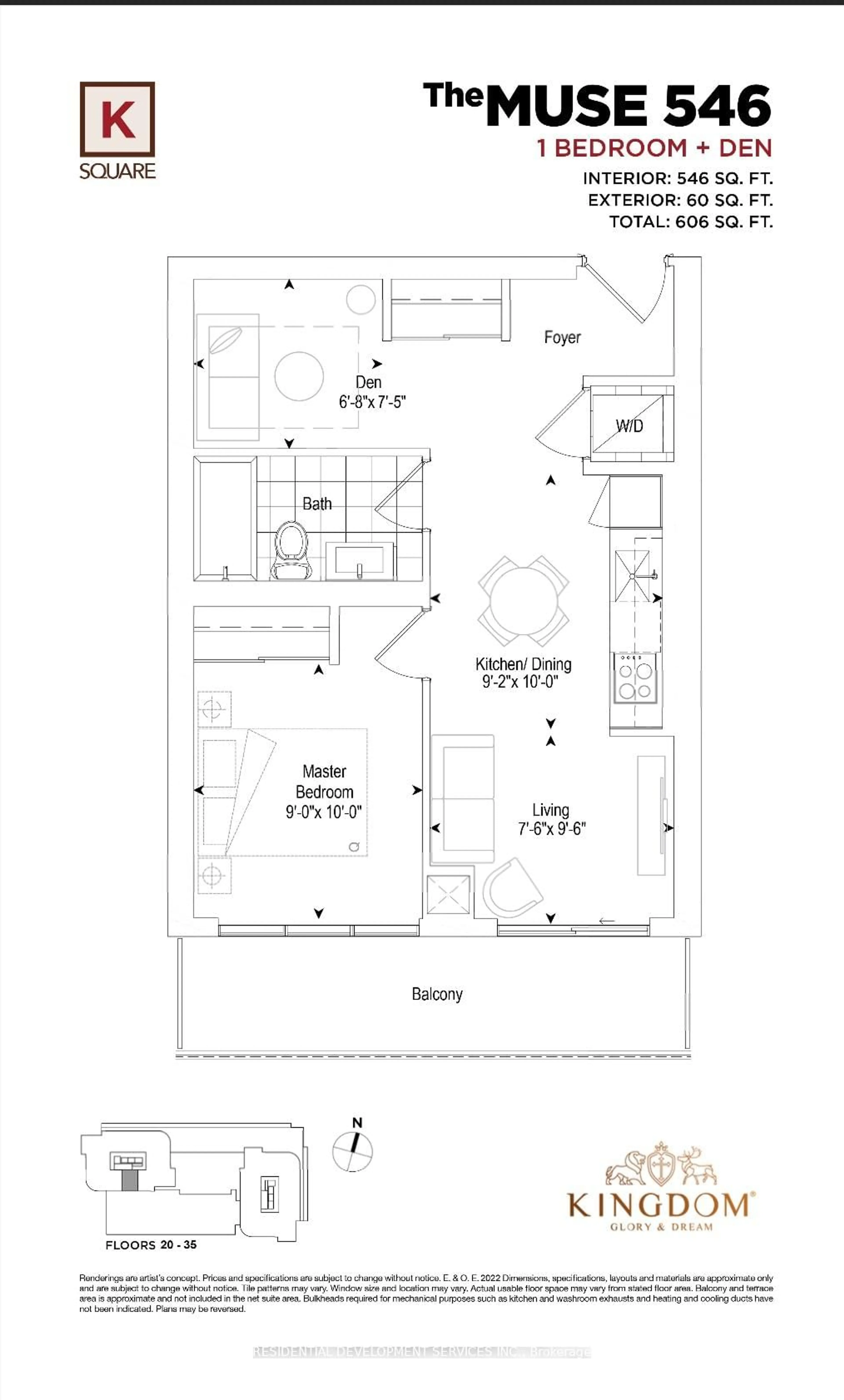 Floor plan for 2031 Kennedy Rd #2127, Toronto Ontario M1T 0B8