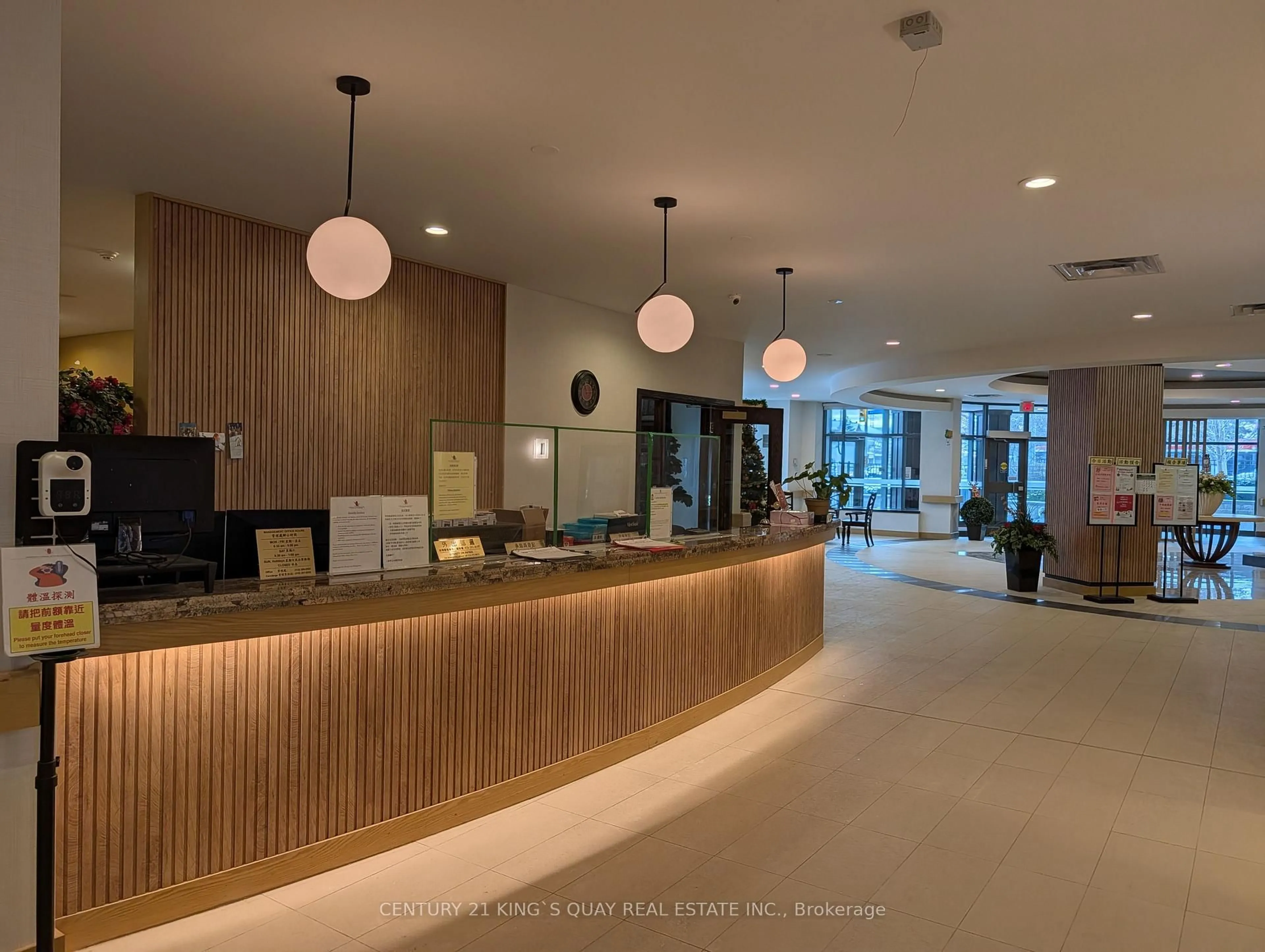 Lobby for 2020 McNicoll Ave #902, Toronto Ontario M1V 0B5