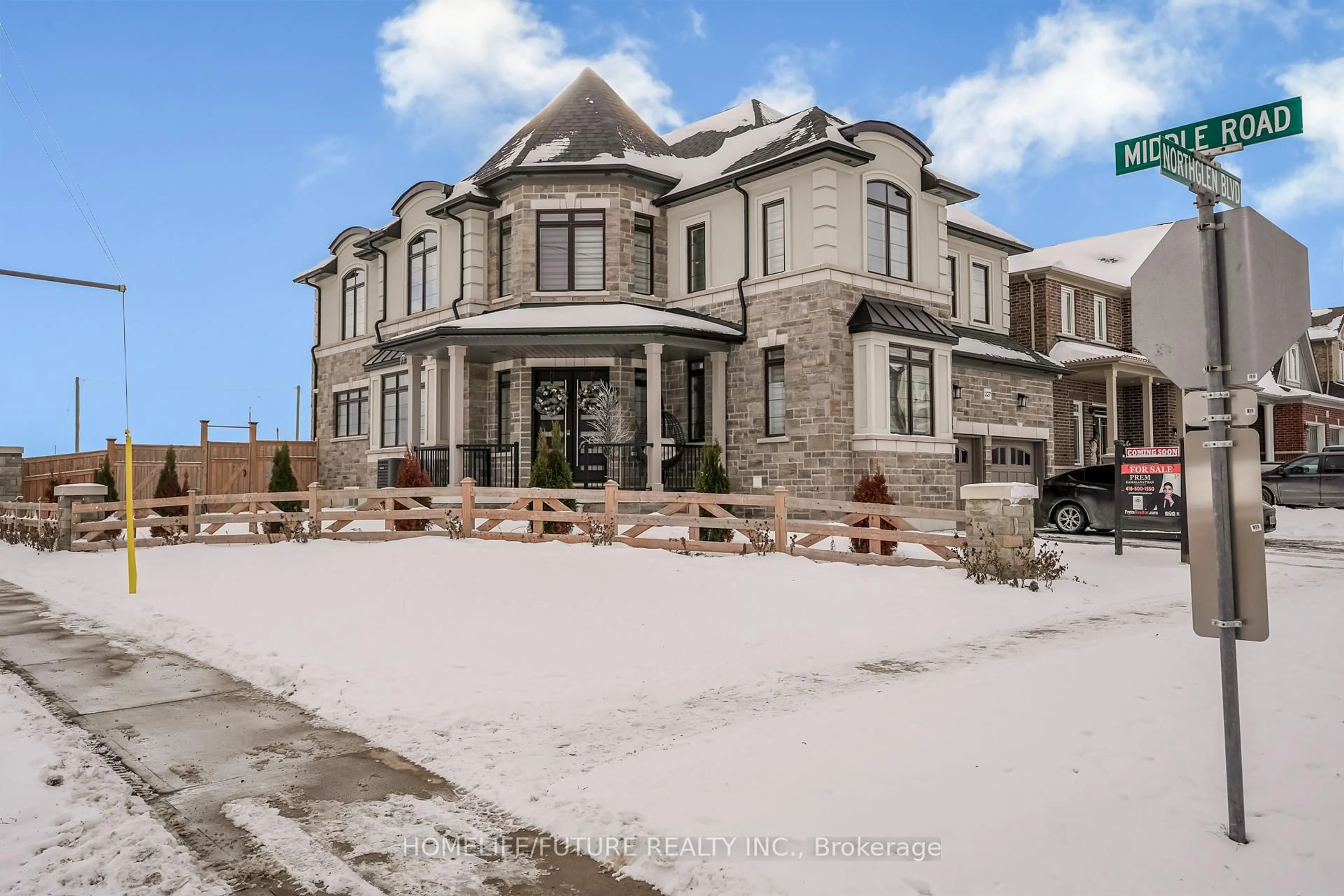 Unknown for 227 Northglen Blvd, Clarington Ontario L1C 0T9