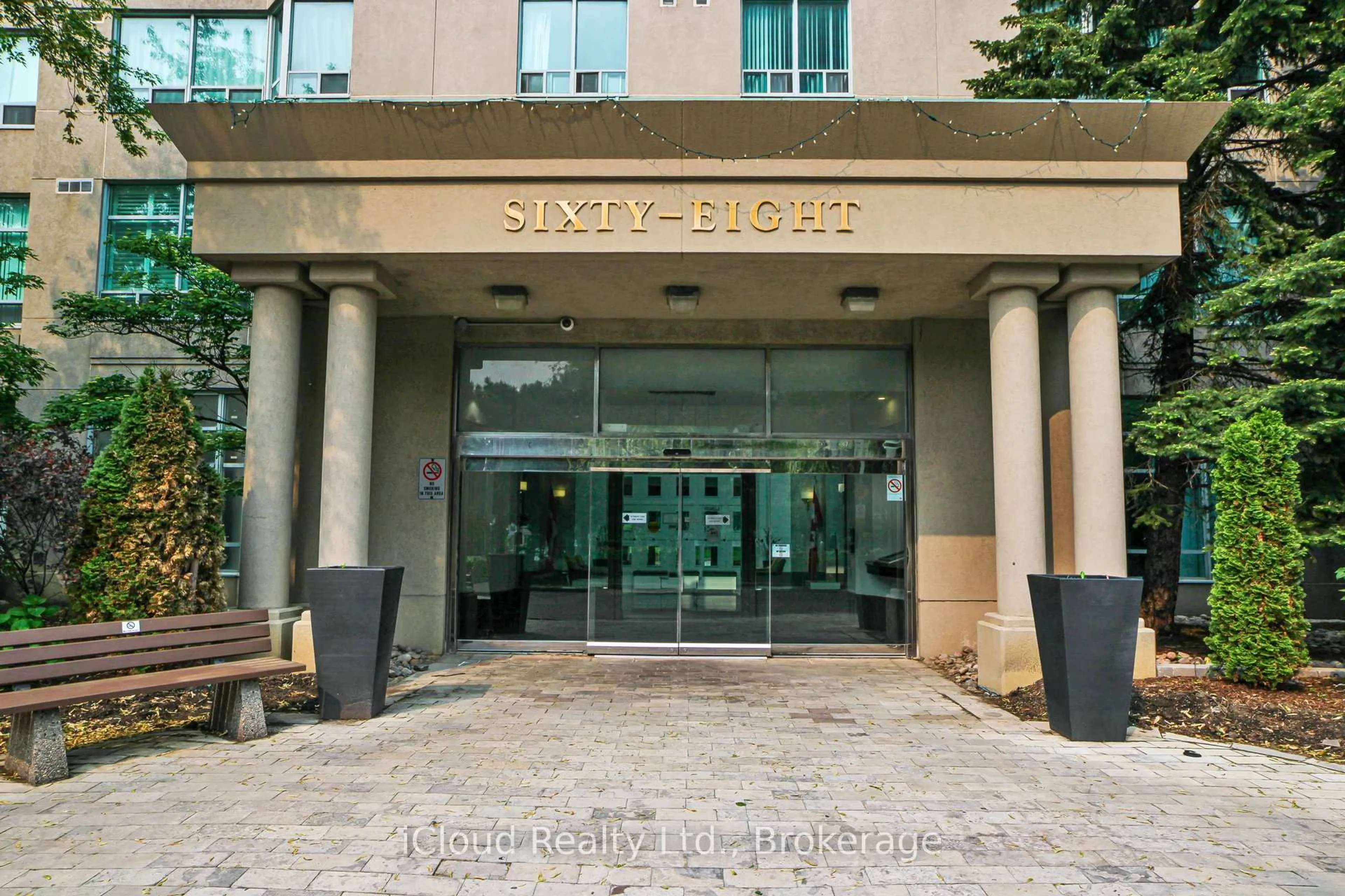 Indoor foyer for 68 Corporate Dr #3232, Toronto Ontario M1H 3H3