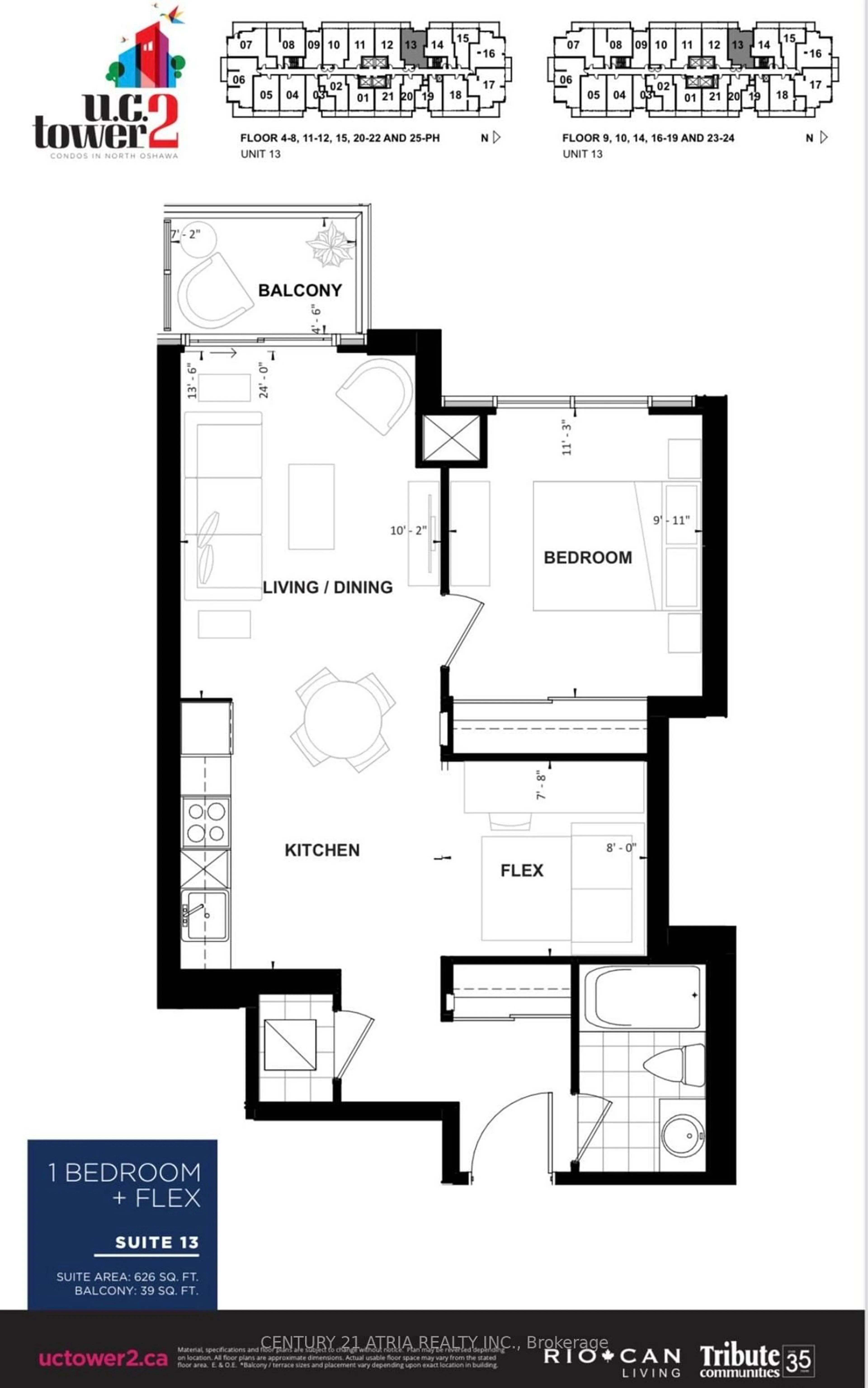 Floor plan for 2545 Simcoe St #2313, Oshawa Ontario L1L 0W3