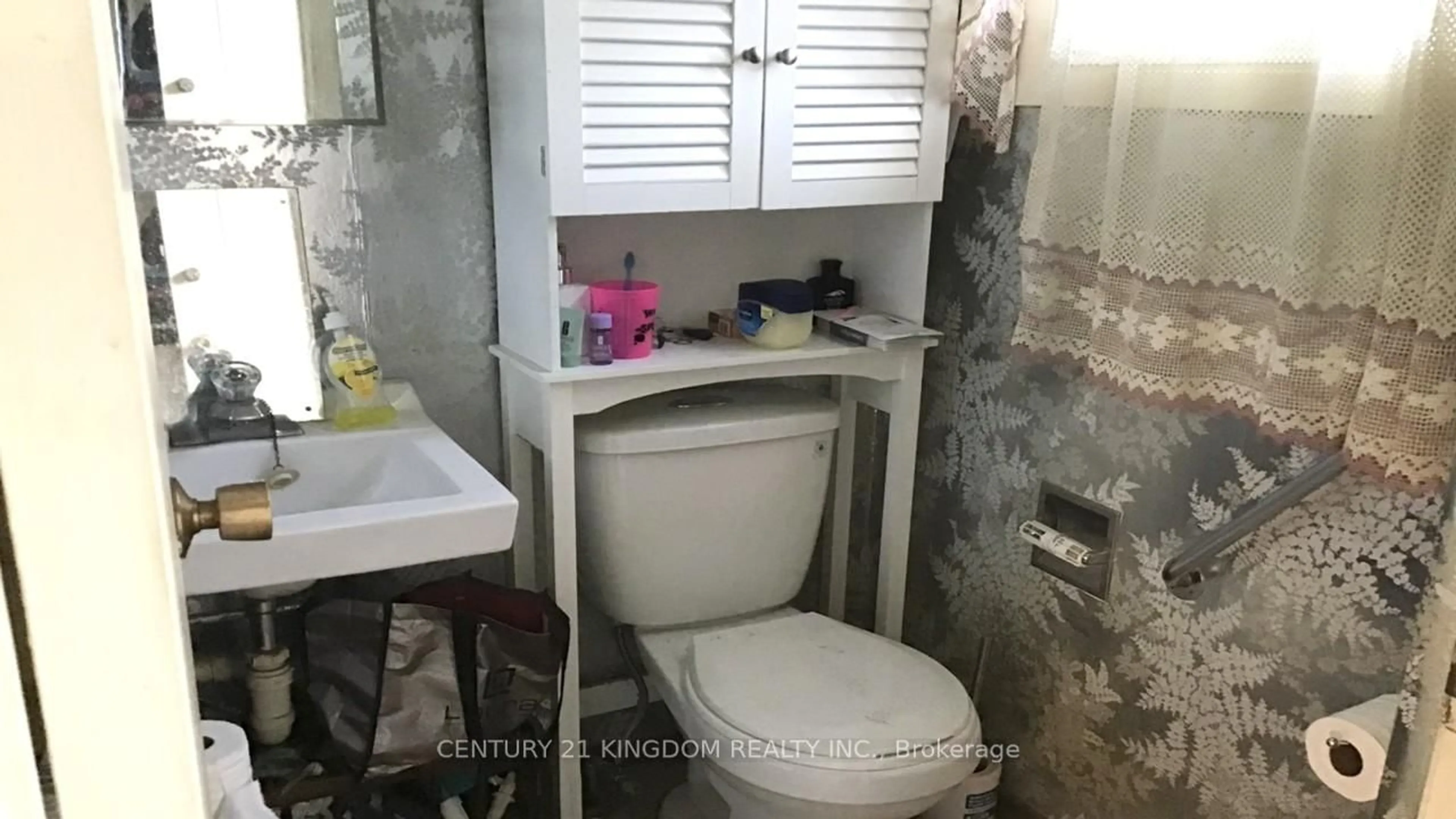 Standard bathroom, unknown for 29 Fundy Bay Blvd #71, Toronto Ontario M1W 3A2