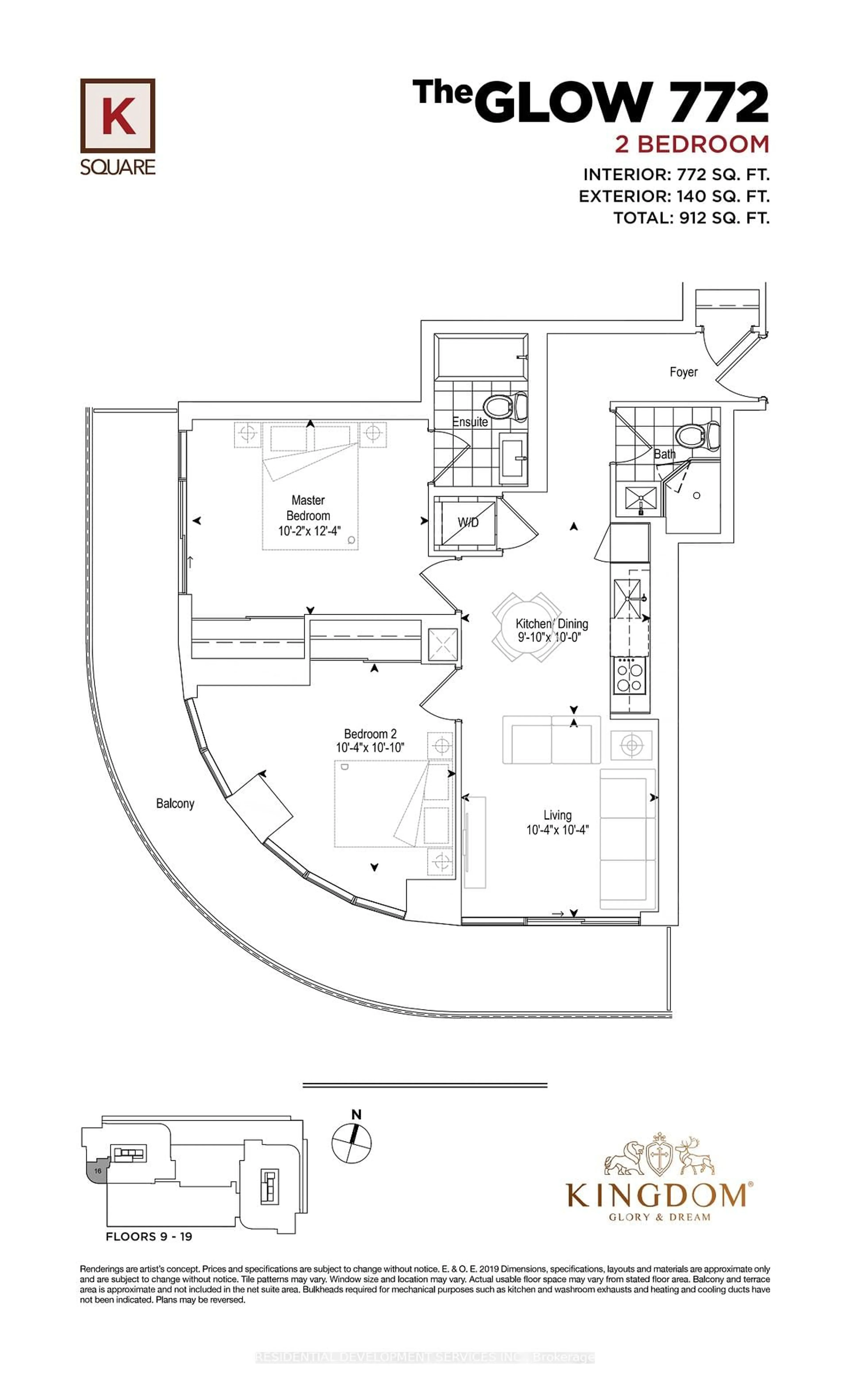 Floor plan for 2031 Kennedy Rd #1016, Toronto Ontario M1T 0B8