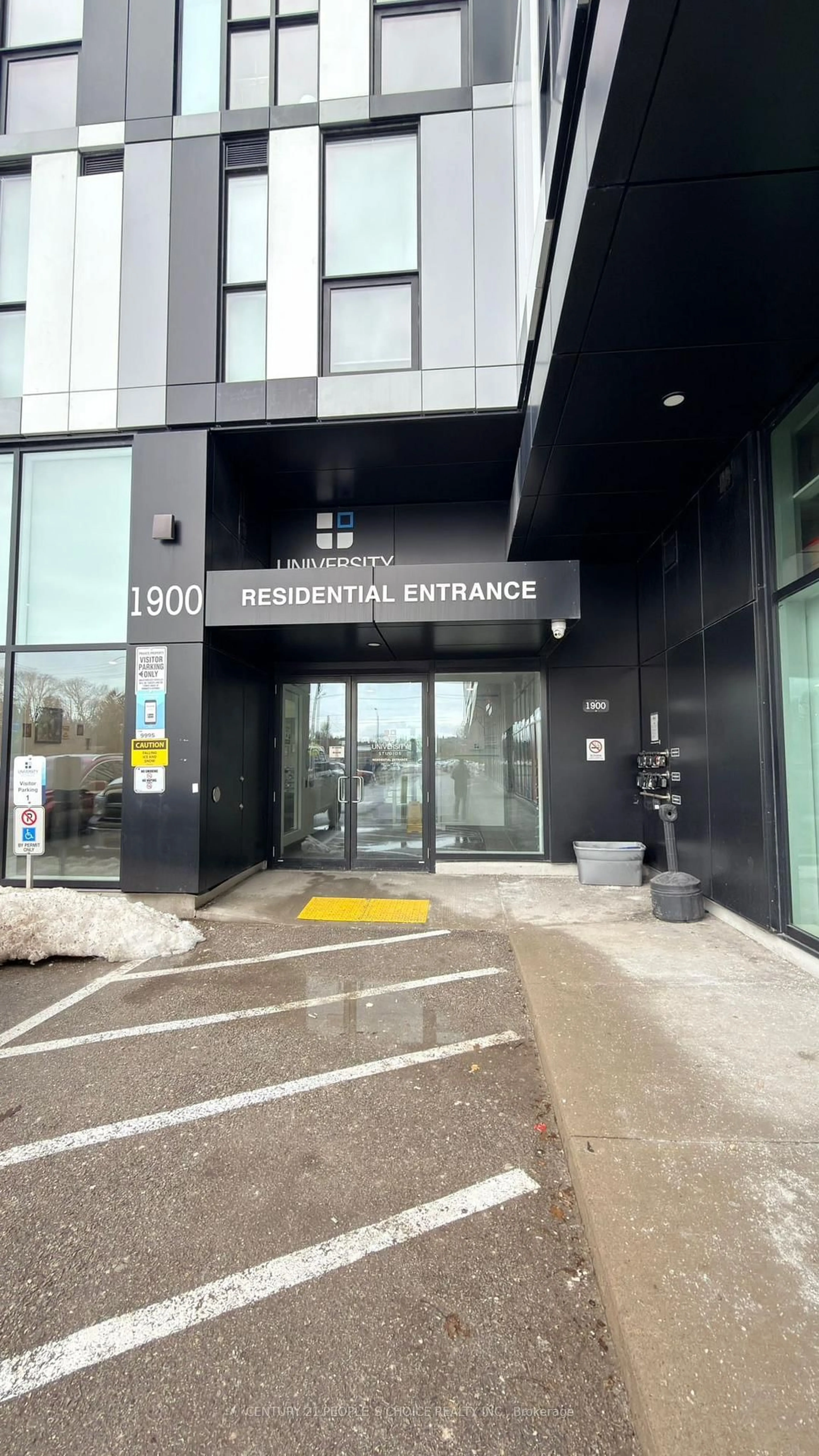 Indoor foyer for 1900 Simcoe St #827, Oshawa Ontario L1G 0C1