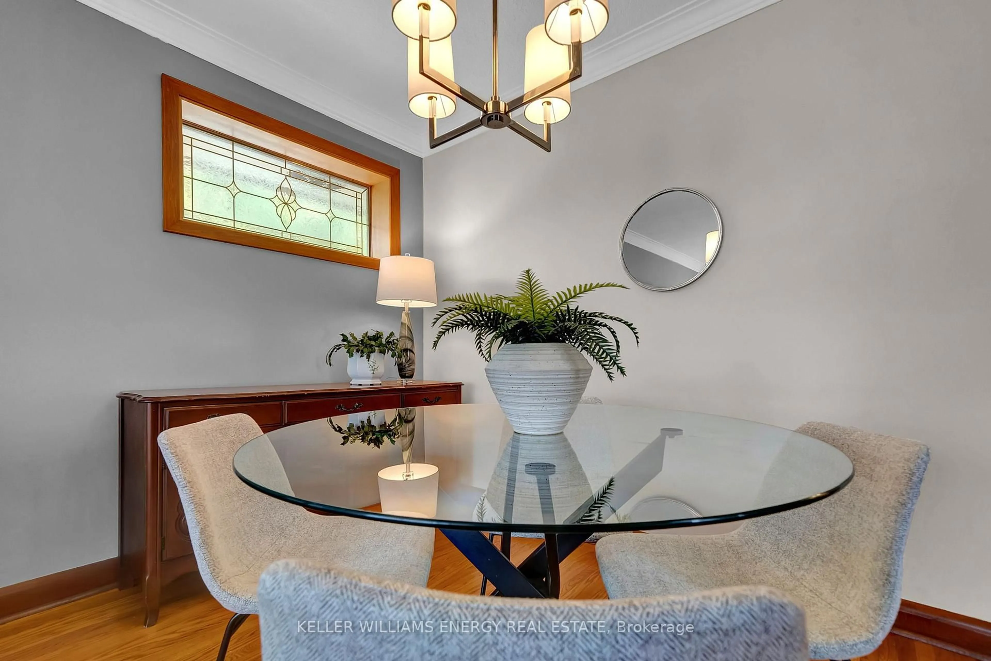 Dining room, wood/laminate floor for 607 Newman Cres, Whitby Ontario L1N 1M7