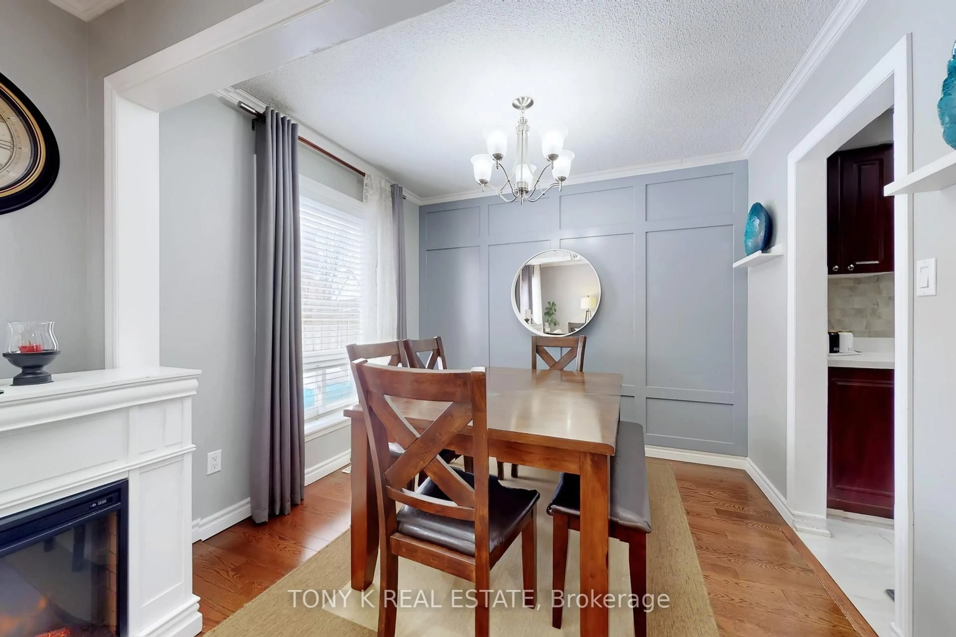 Dining room, wood/laminate floor for 90 Crockamhill Dr #37, Toronto Ontario M1S 2K9