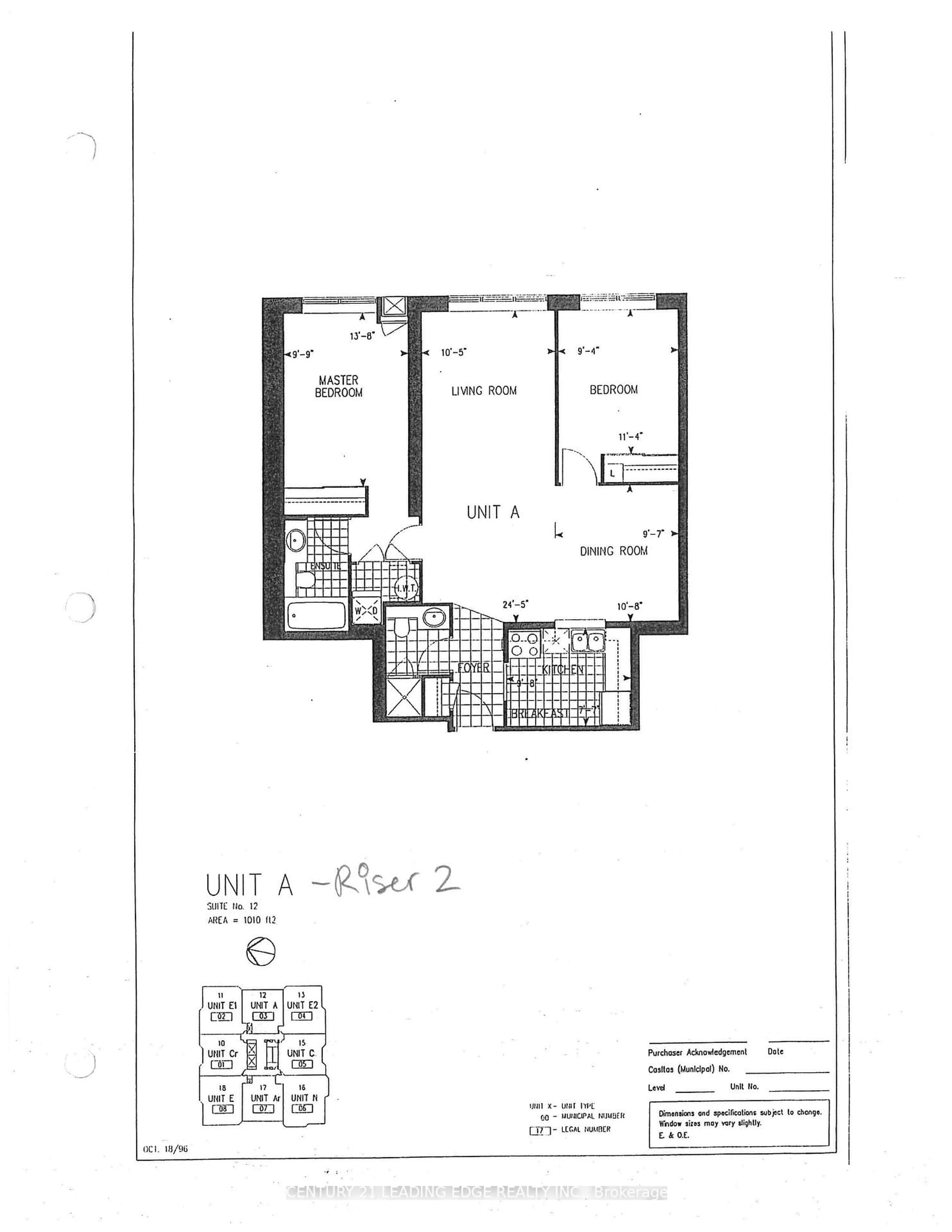 Floor plan for 115 Omni Dr #2902, Toronto Ontario M1P 5B4