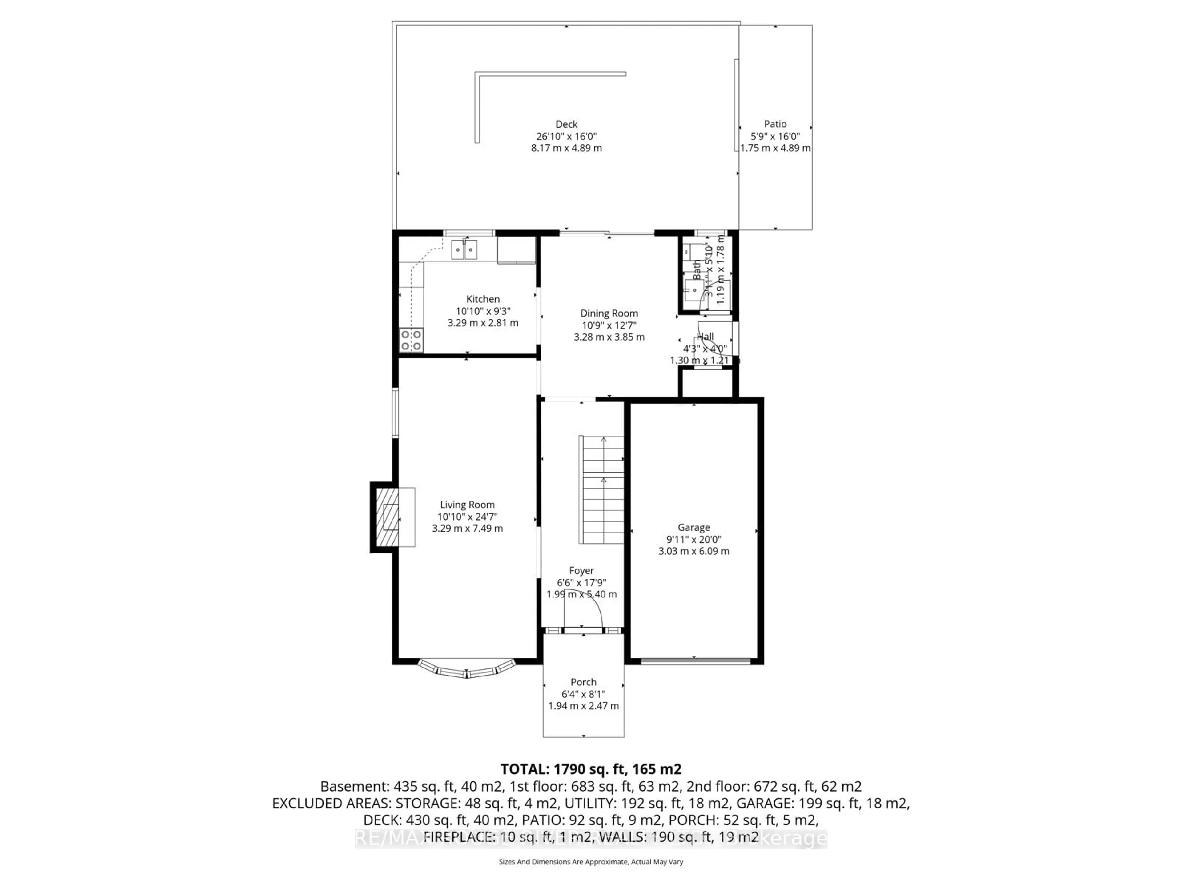 Floor plan for 8 Kenton Crt, Whitby Ontario L1N 5X7