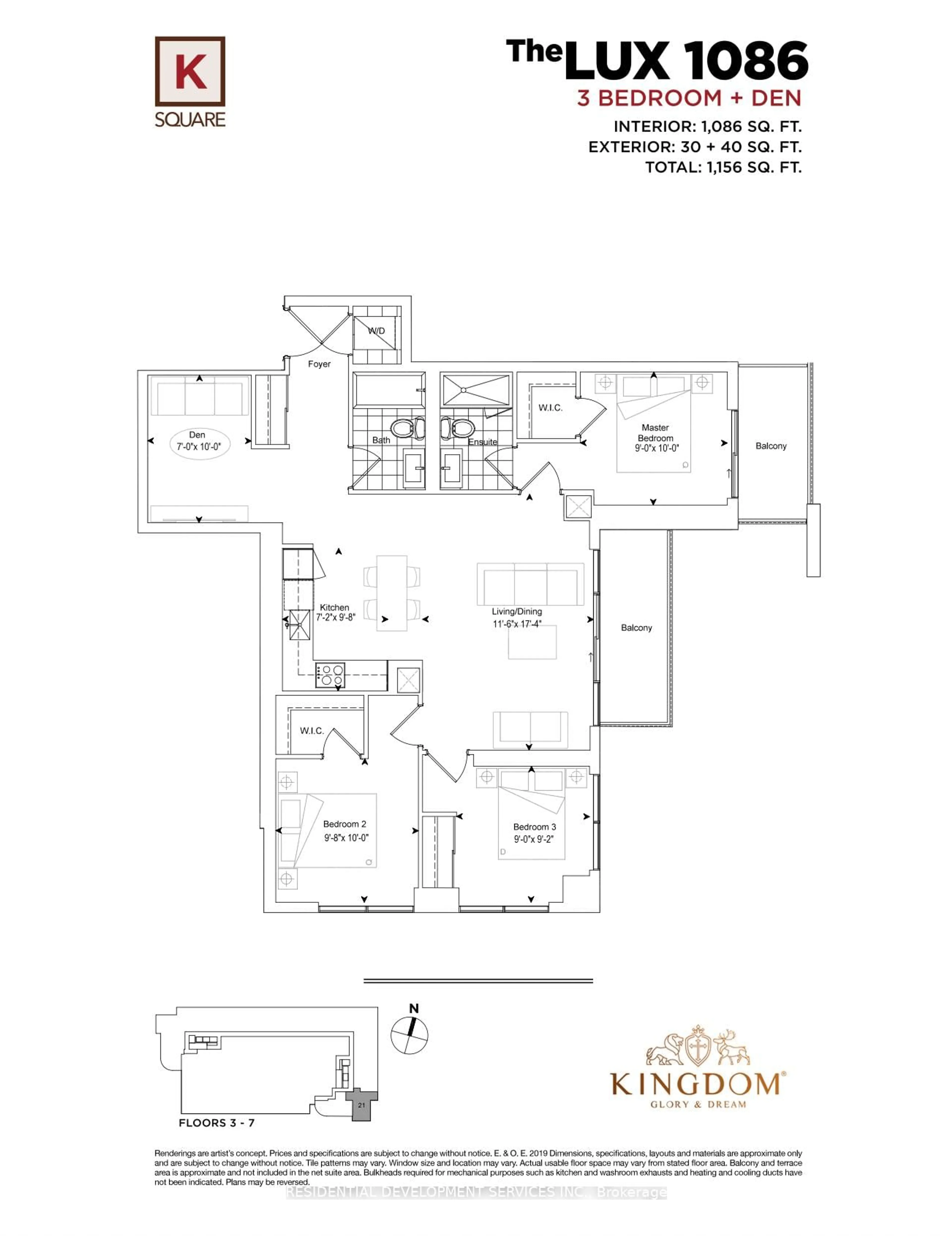 Floor plan for 2033 Kennedy Rd #321, Toronto Ontario M1T 0B8