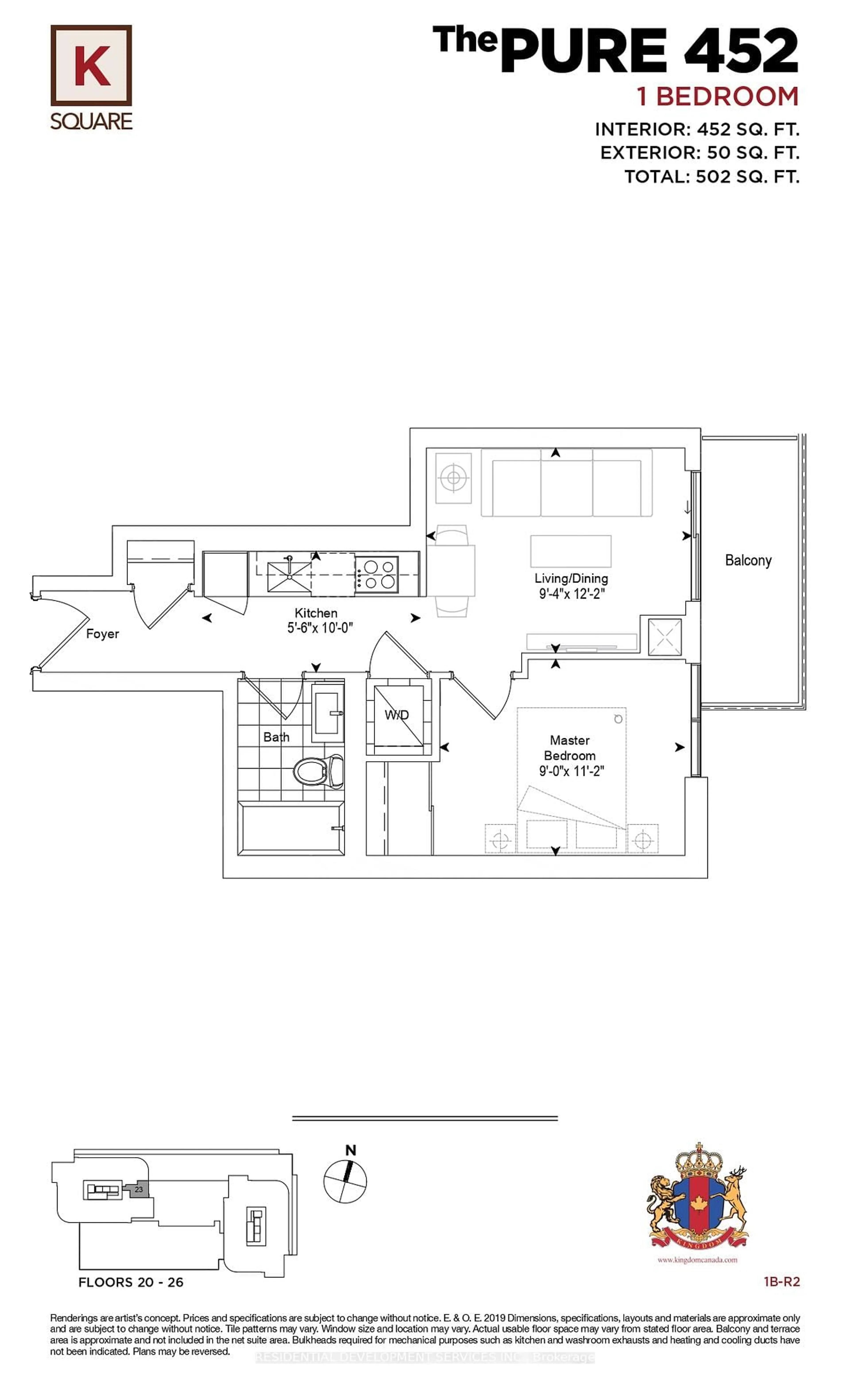 Floor plan for 2031 Kennedy Rd #2523, Toronto Ontario M1T 0B8