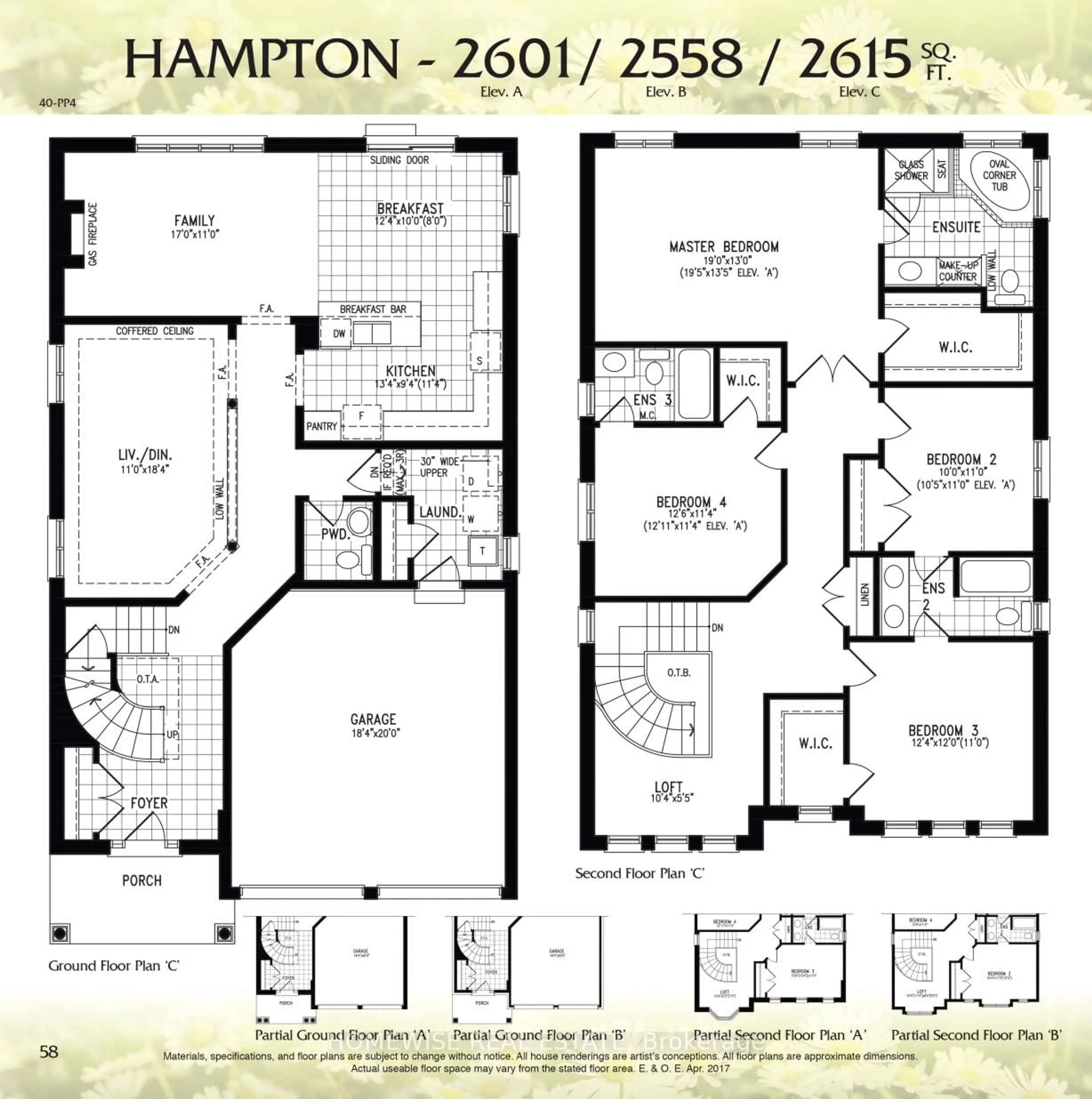 Floor plan for 183 Ash St, Scugog Ontario L9L 0B1