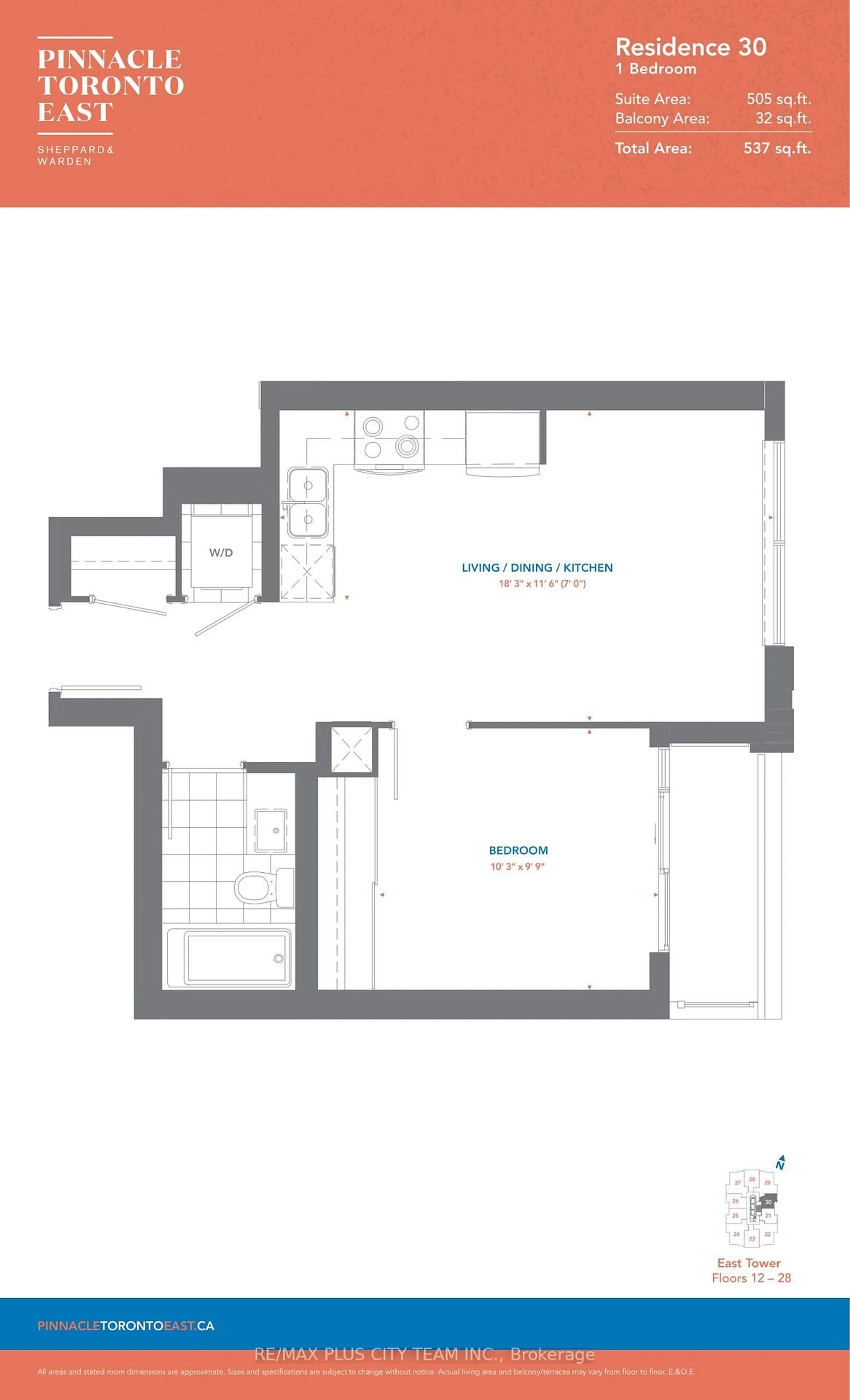 Floor plan for 3270 Sheppard Ave #1530, Toronto Ontario M1T 0B3
