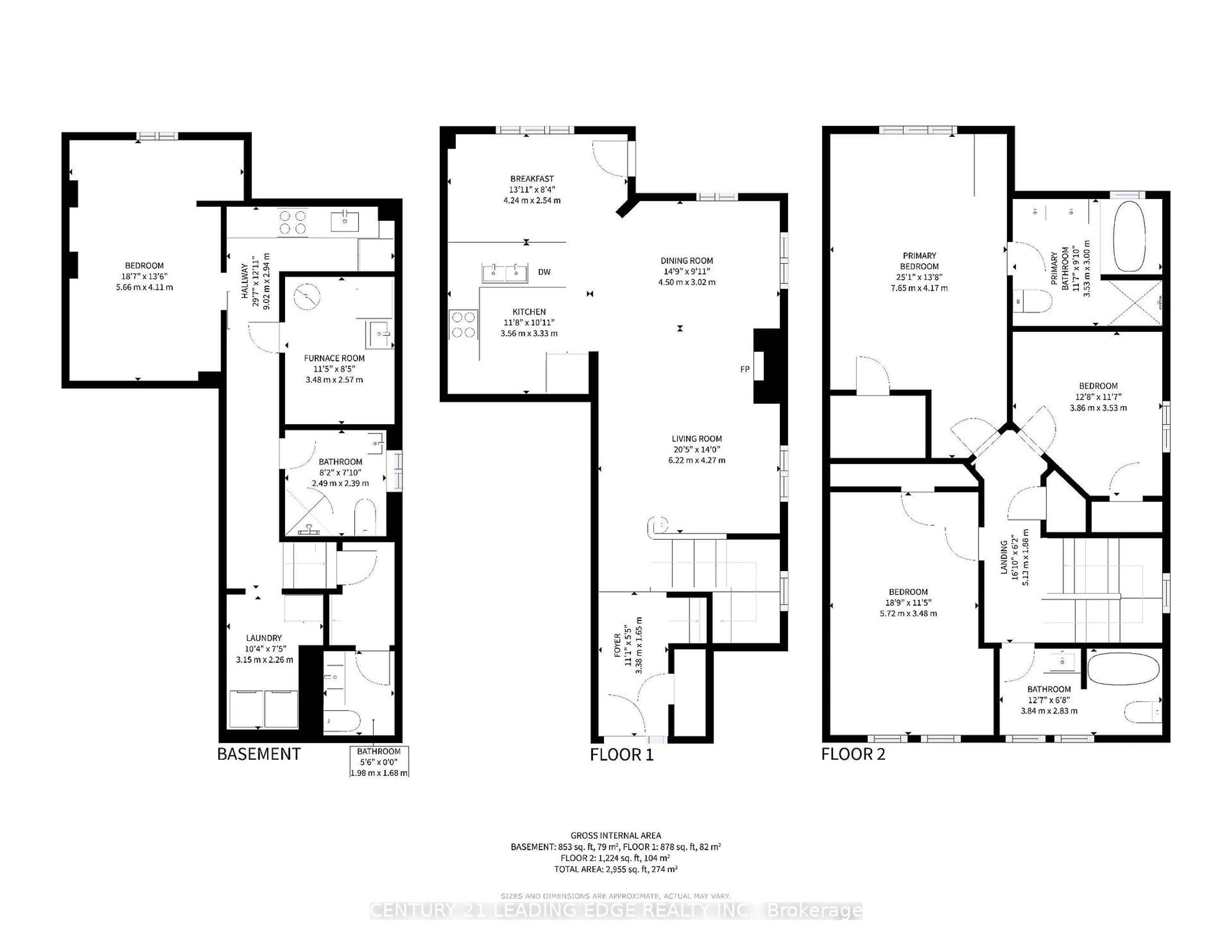Floor plan for 1574 Edgecroft Dr, Pickering Ontario L1V 2P8