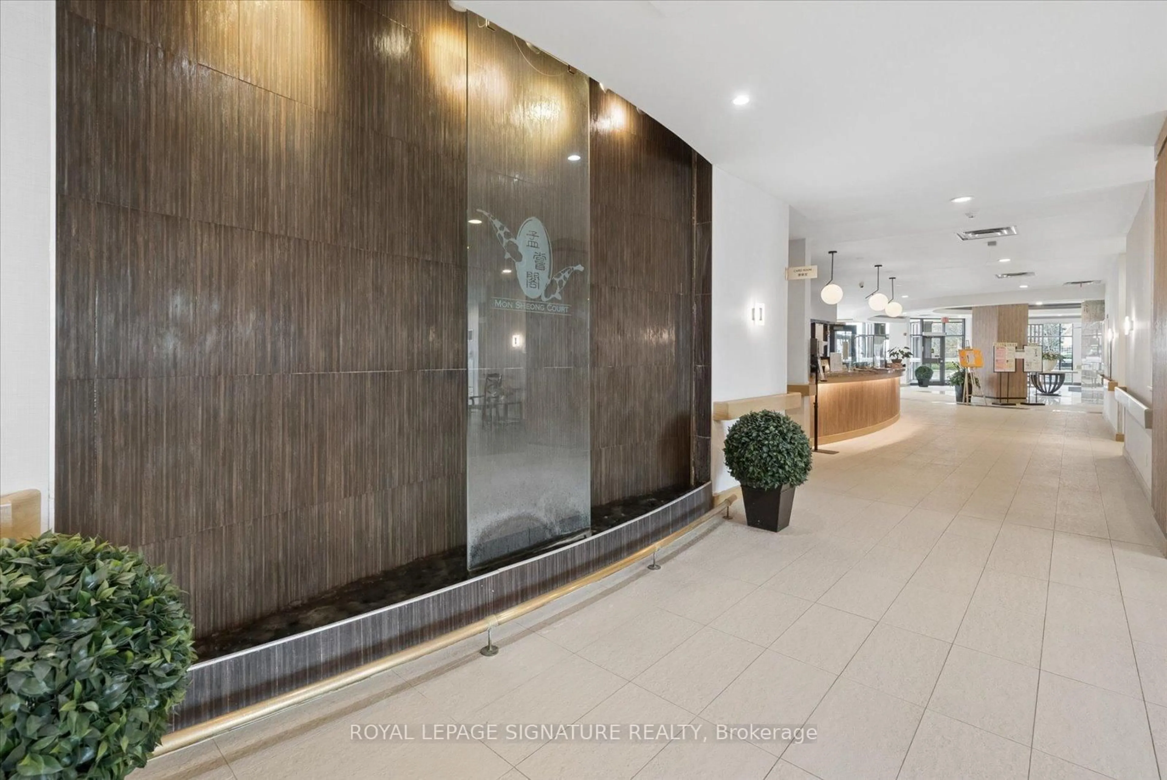 Indoor foyer for 2020 McNicoll Ave #623, Toronto Ontario M1V 0B5