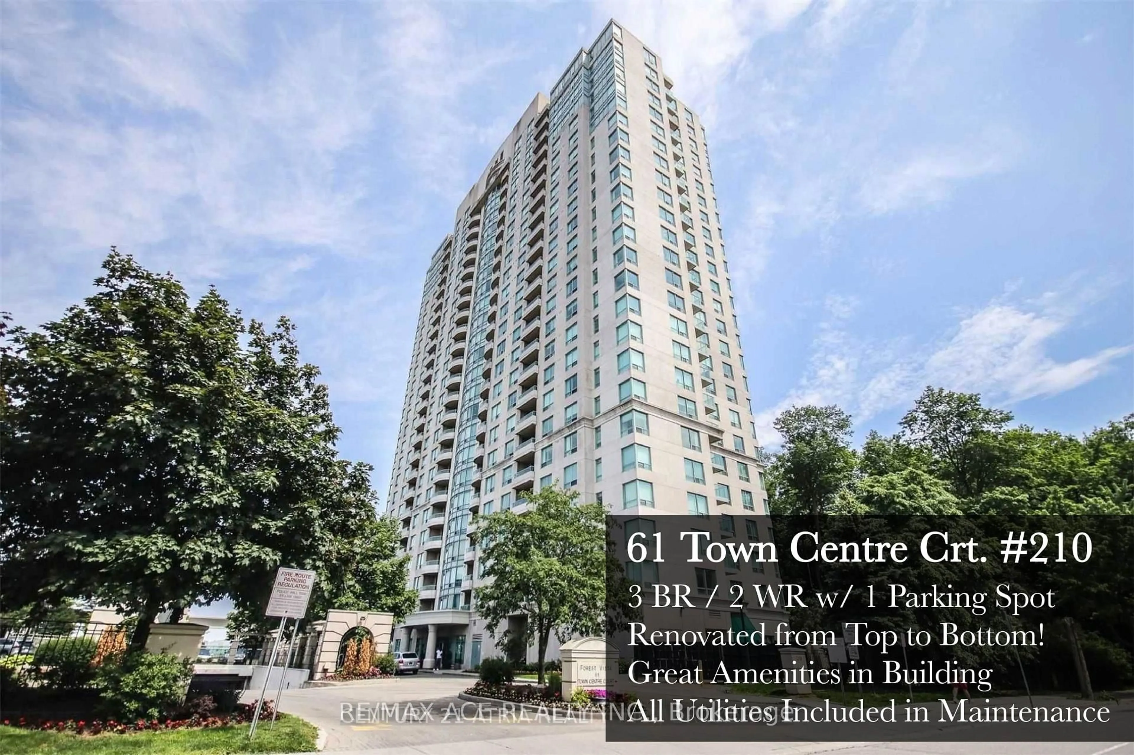 Indoor foyer for 61 Town Centre Crt #210, Toronto Ontario M1P 5C5