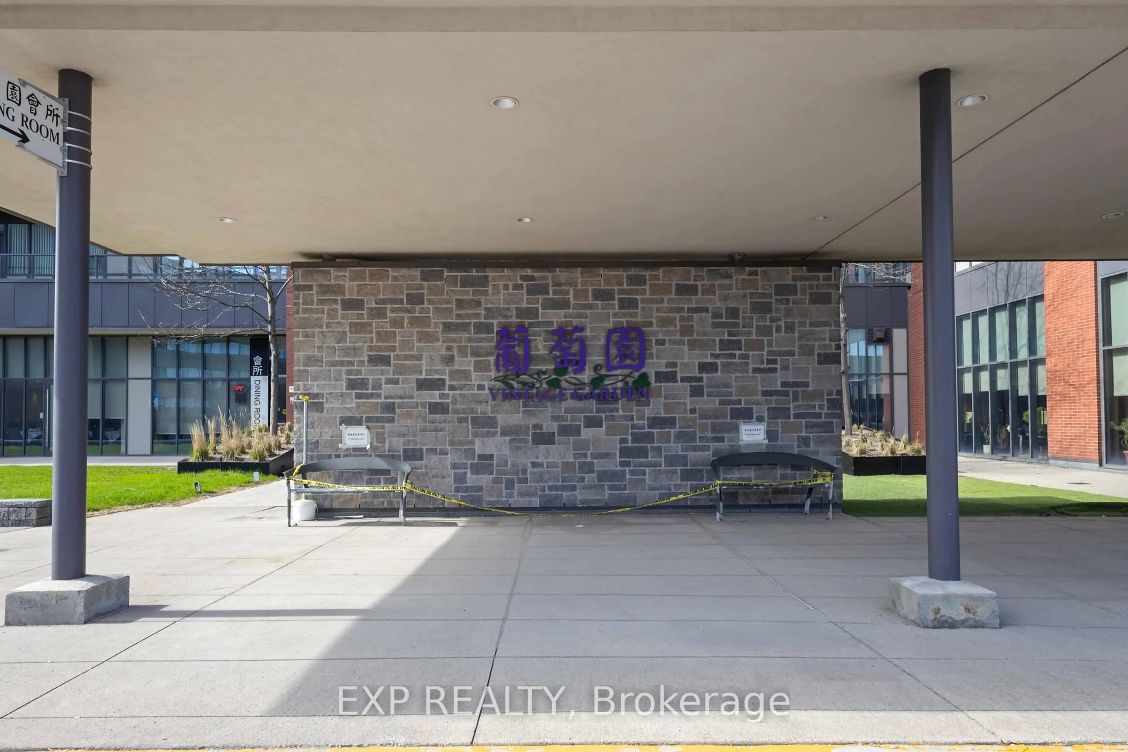Lobby for 1038 McNicoll Ave #316, Toronto Ontario M1W 0A4
