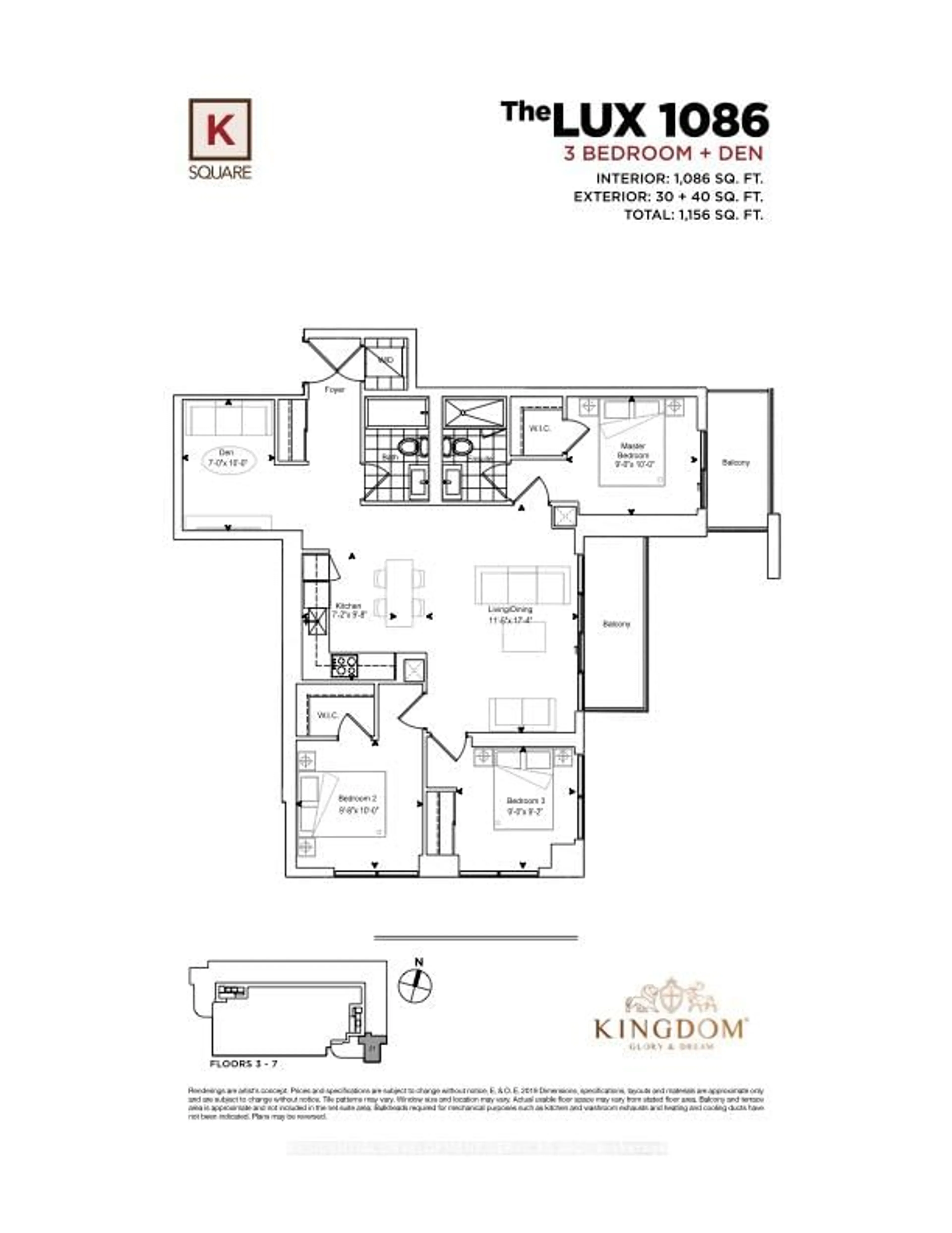 Floor plan for 2033 Kennedy Rd #321, Toronto Ontario M1T 0B8