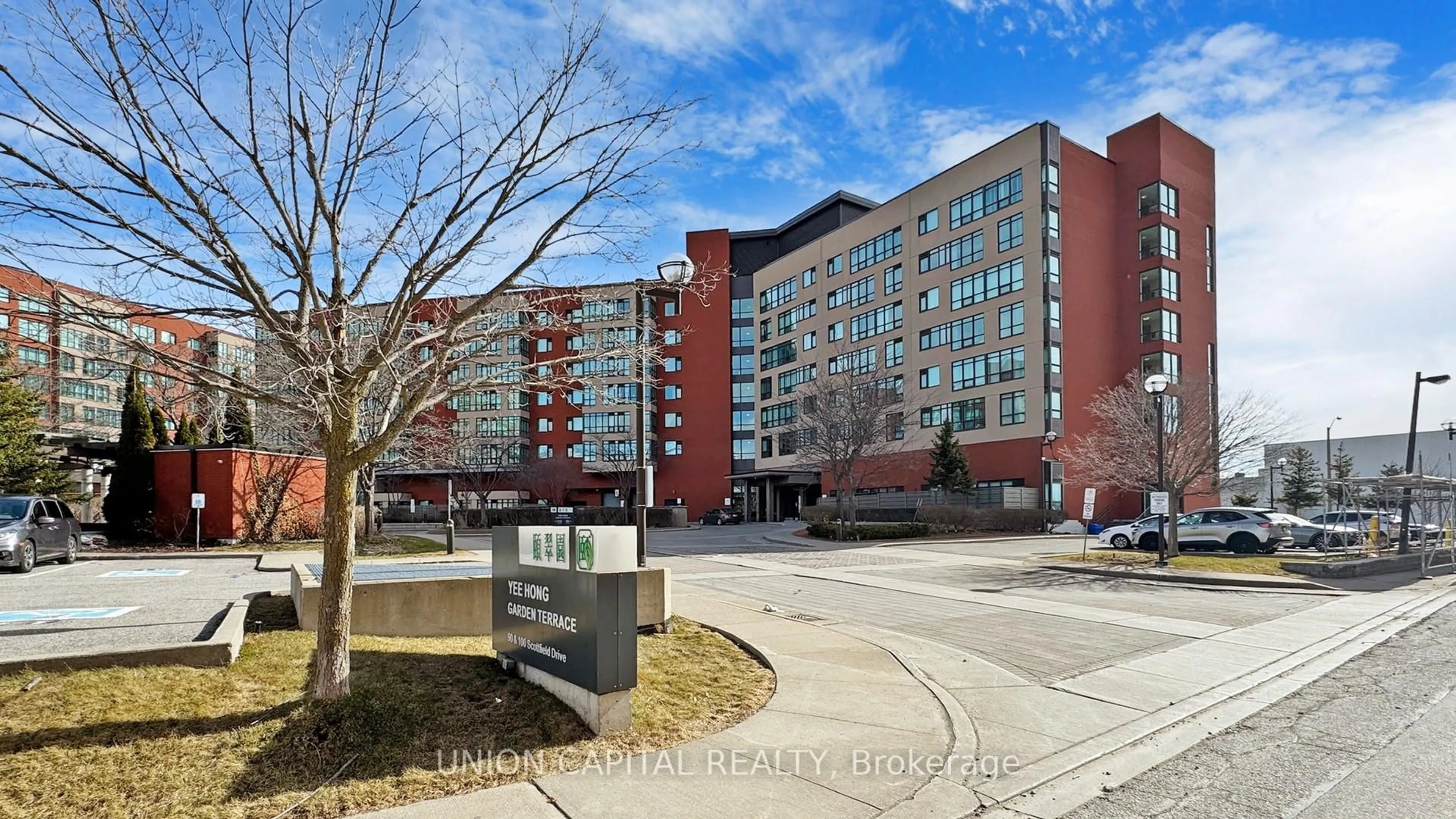 Indoor foyer for 90 Scottfield Dr #219, Toronto Ontario M1S 5W4