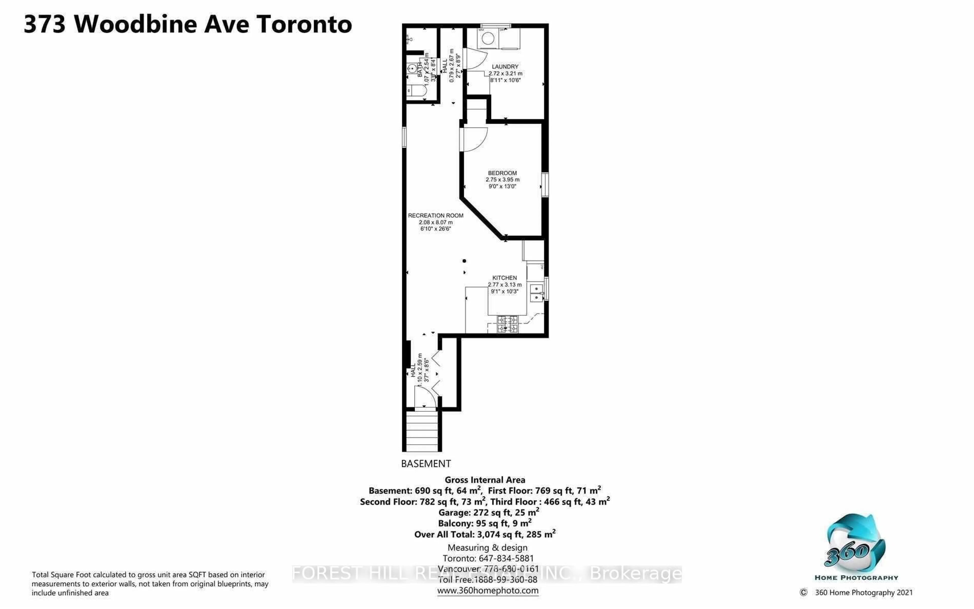 Floor plan for 373 Woodbine Ave, Toronto Ontario M4L 3P7
