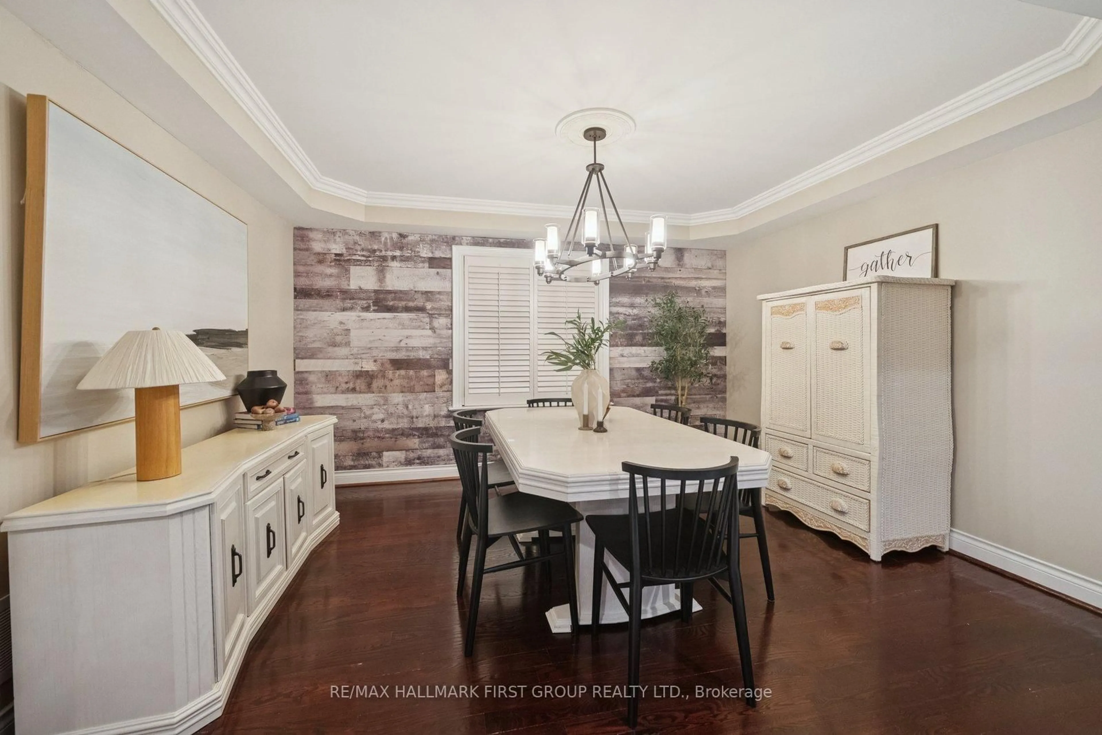 Dining room, ceramic/tile floor for 1779 Woodview Ave, Pickering Ontario L1V 1L3
