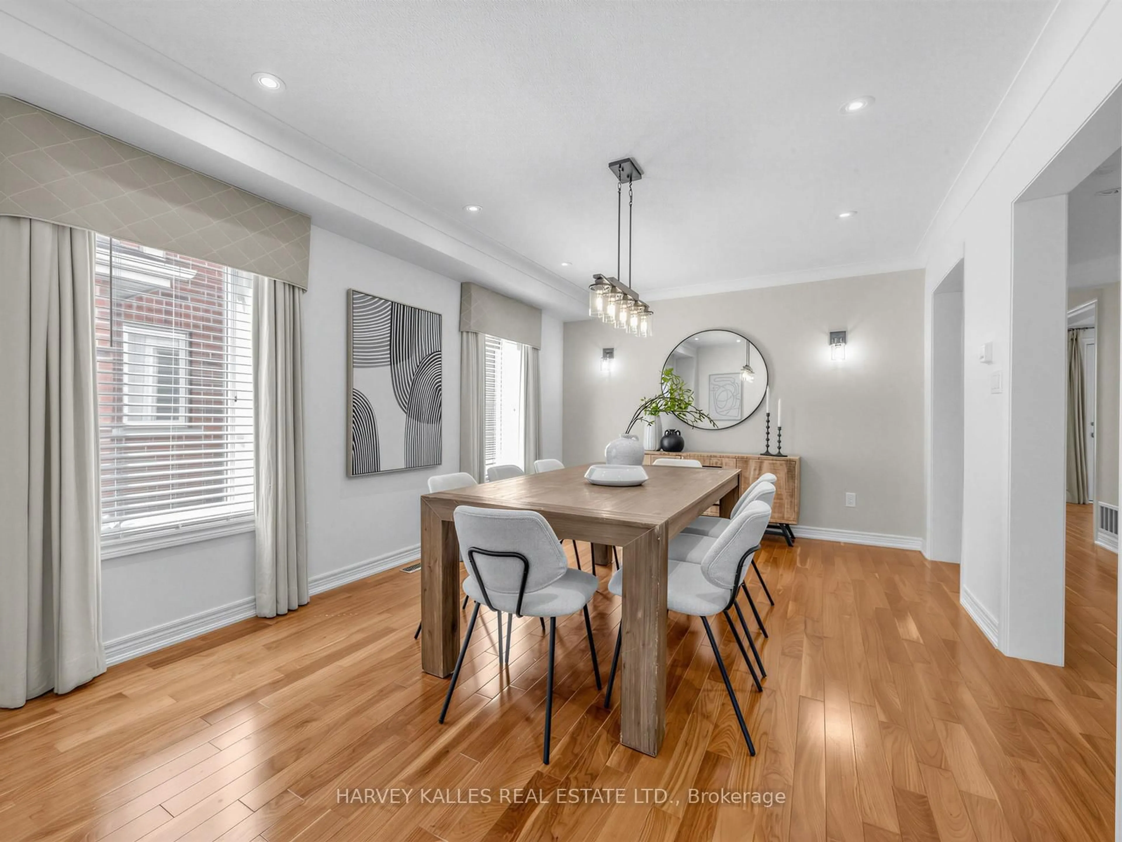 Dining room, wood/laminate floor for 1636 Glenbourne Dr, Oshawa Ontario L1K 0G2