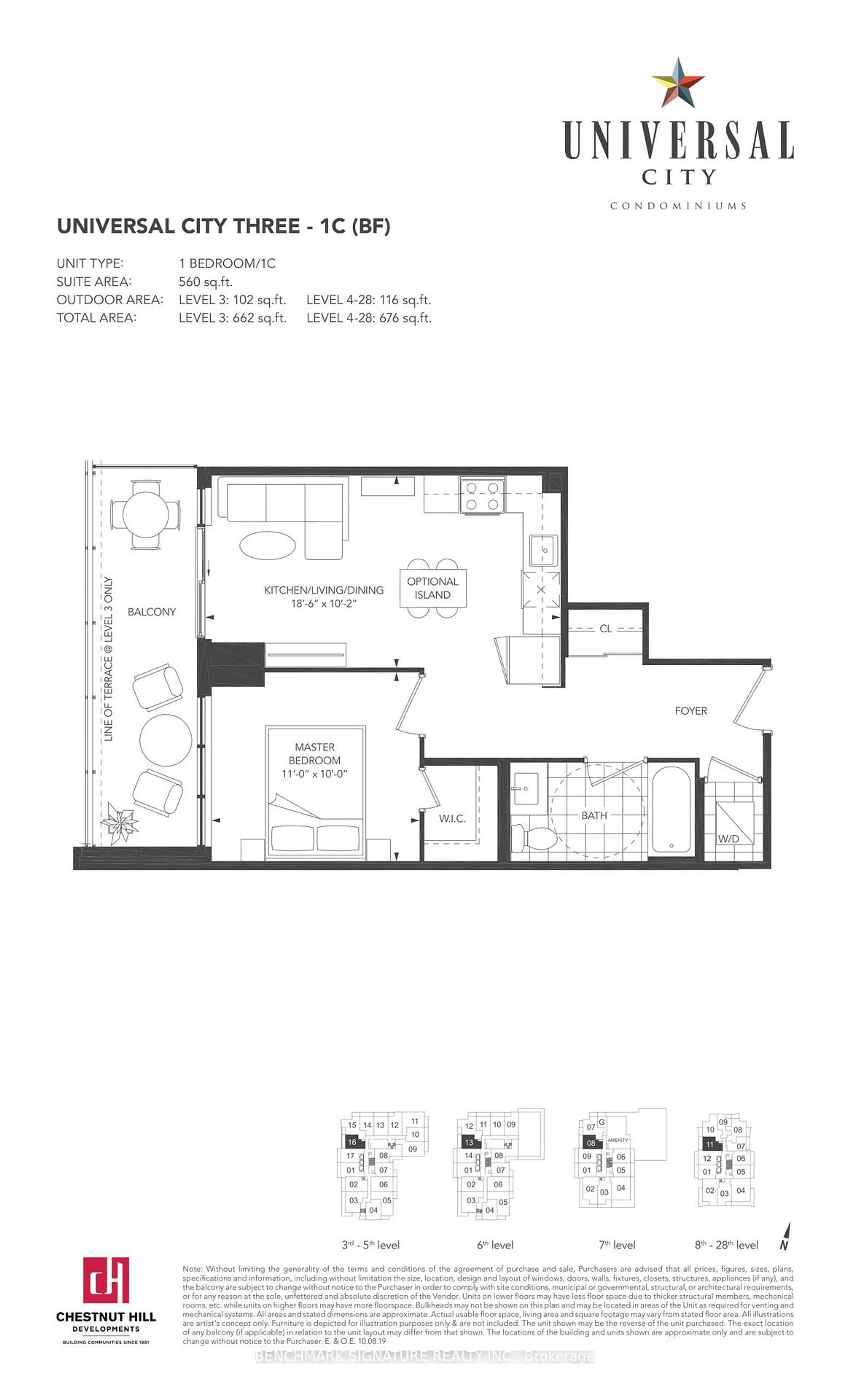 Floor plan for 1435 Celebration Dr #2111, Pickering Ontario L1W 0C4