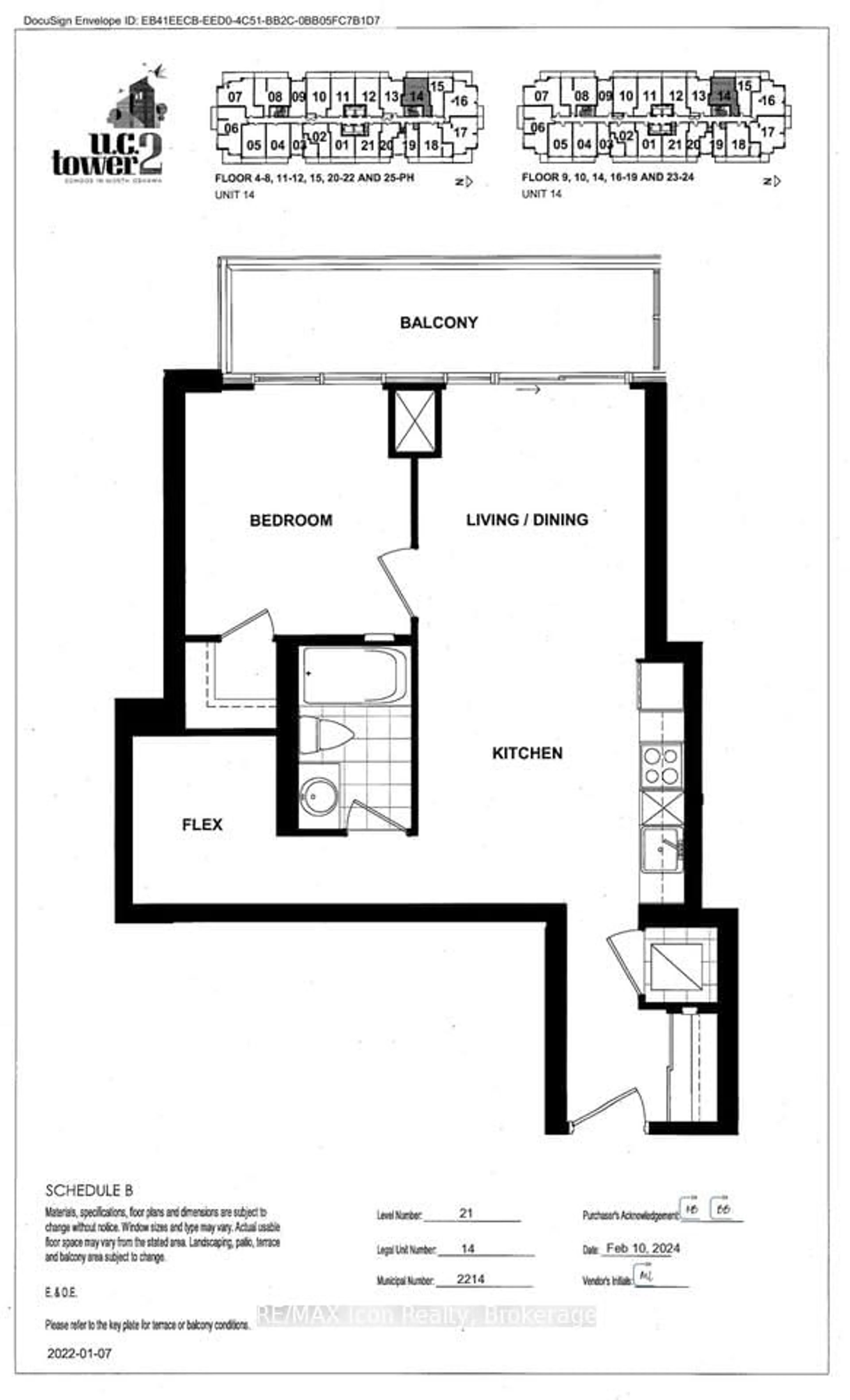 Floor plan for 2545 Simcoe St #2214, Oshawa Ontario L1L 0W3