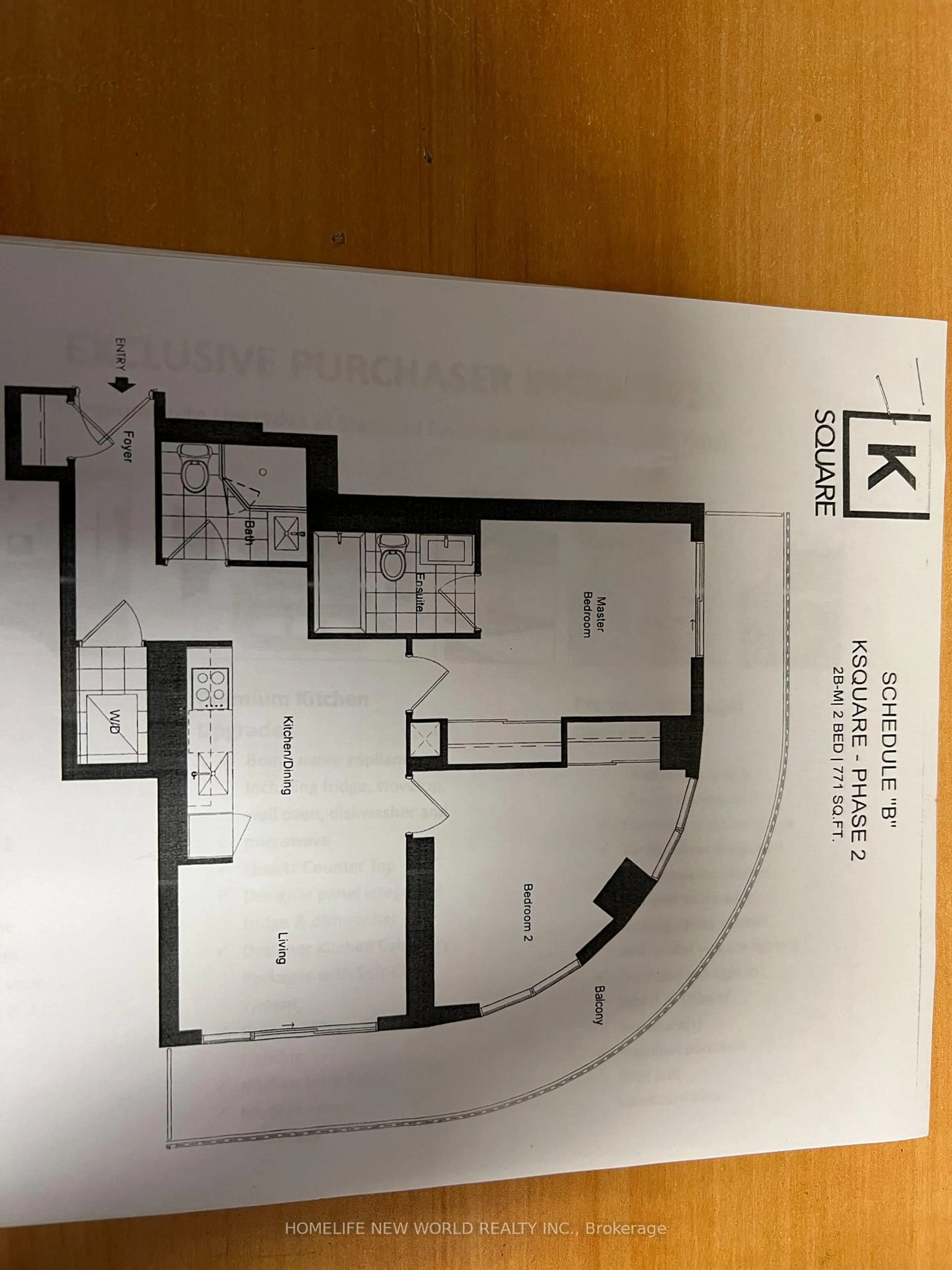 Floor plan for 2031 Kennedy Rd #1622, Toronto Ontario M1T 0B9