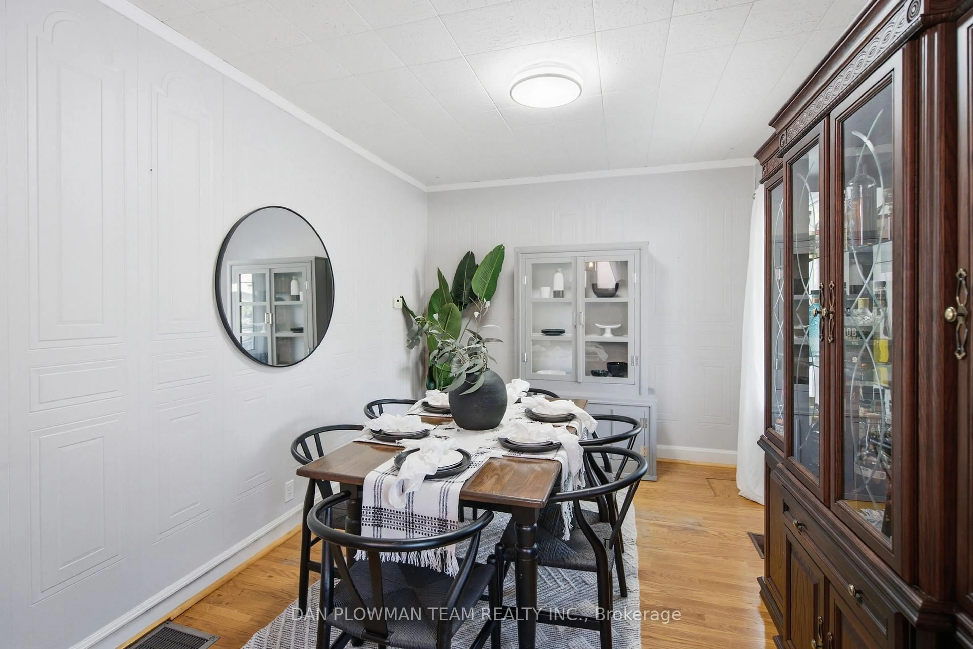 Dining room, unknown for 138 Tylor Cres, Oshawa Ontario L1H 5E9