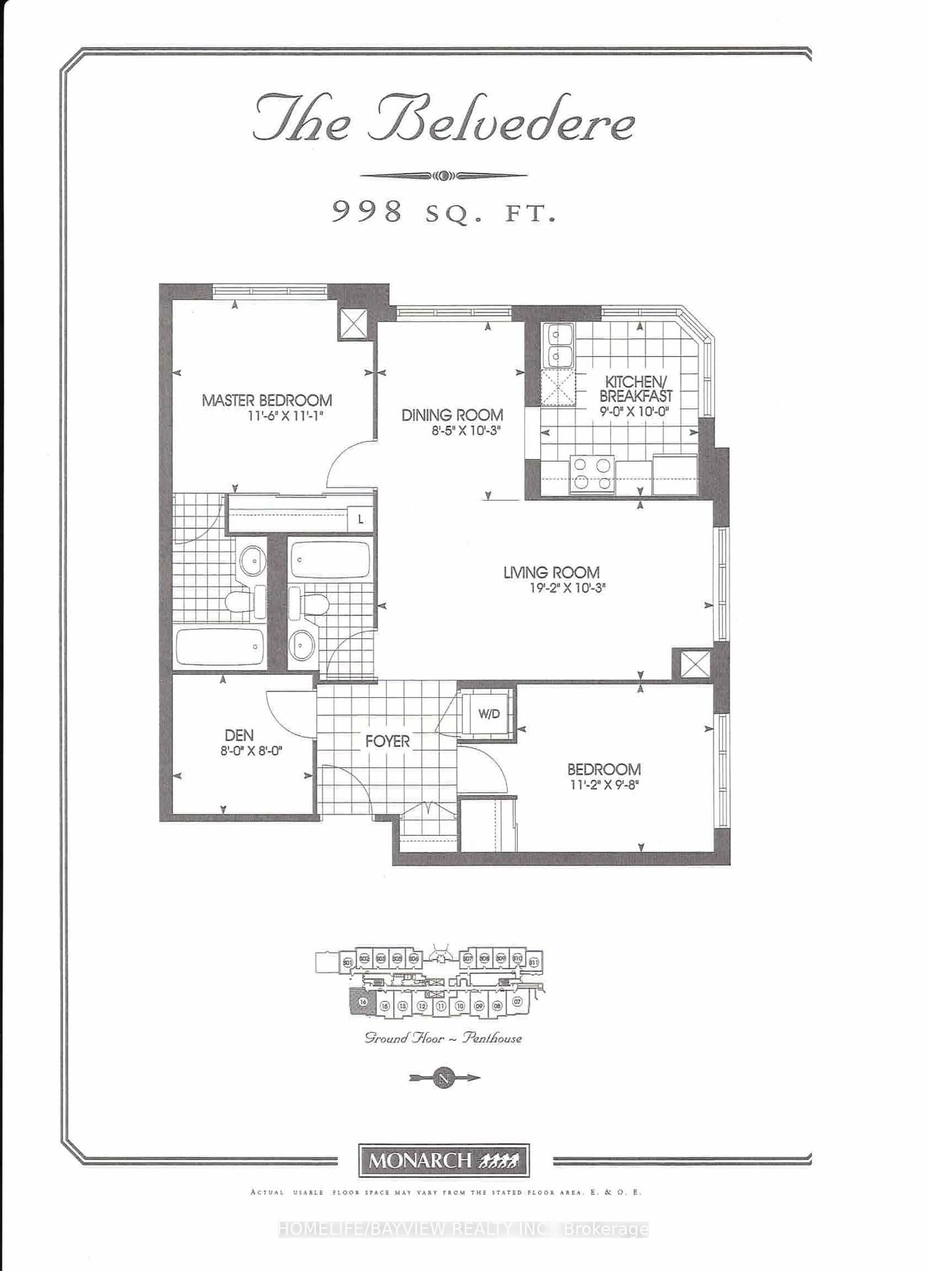 Floor plan for 2627 McCowan Rd #1616, Toronto Ontario M1S 5T1