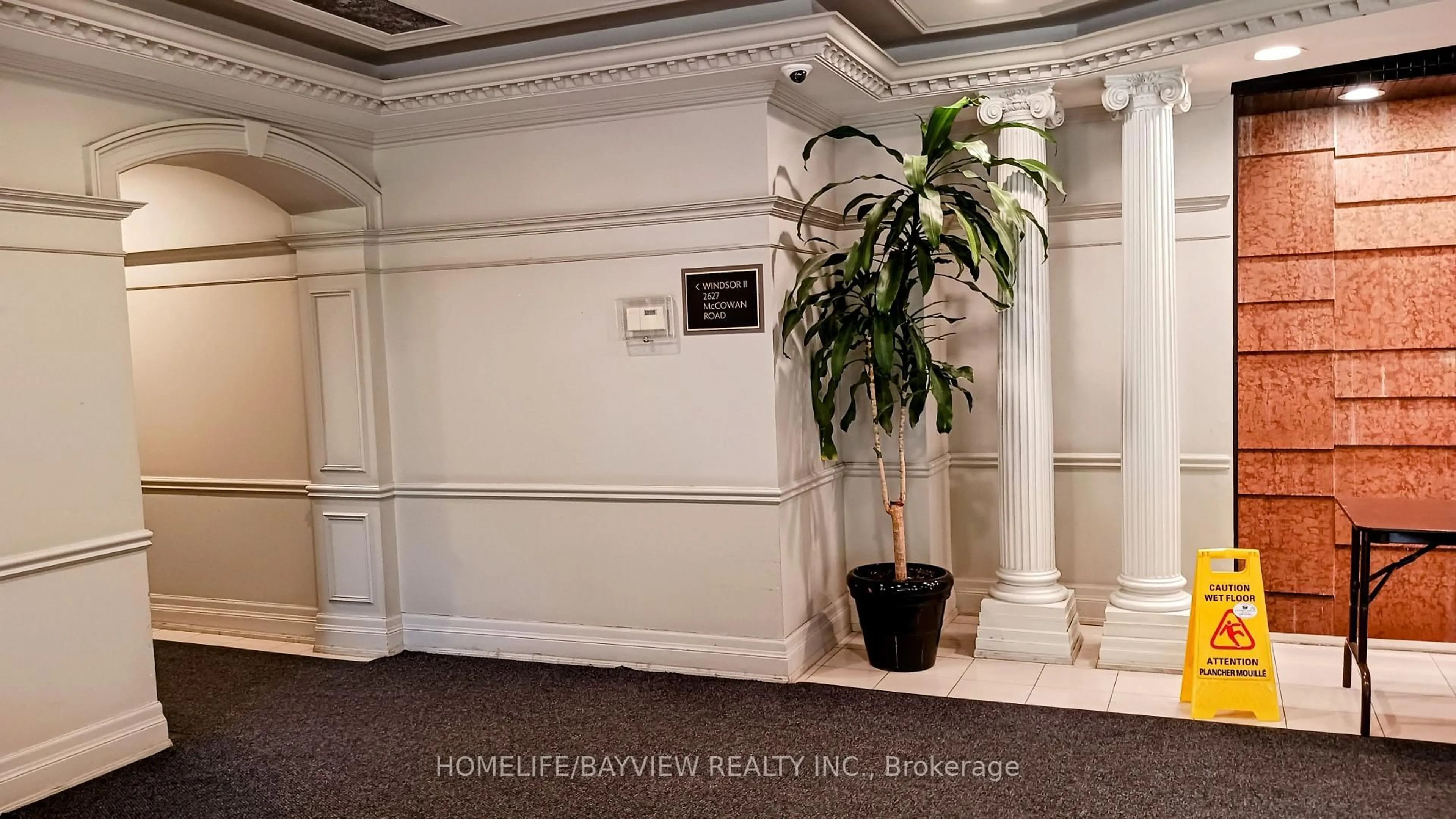 Lobby for 2627 McCowan Rd #1616, Toronto Ontario M1S 5T1