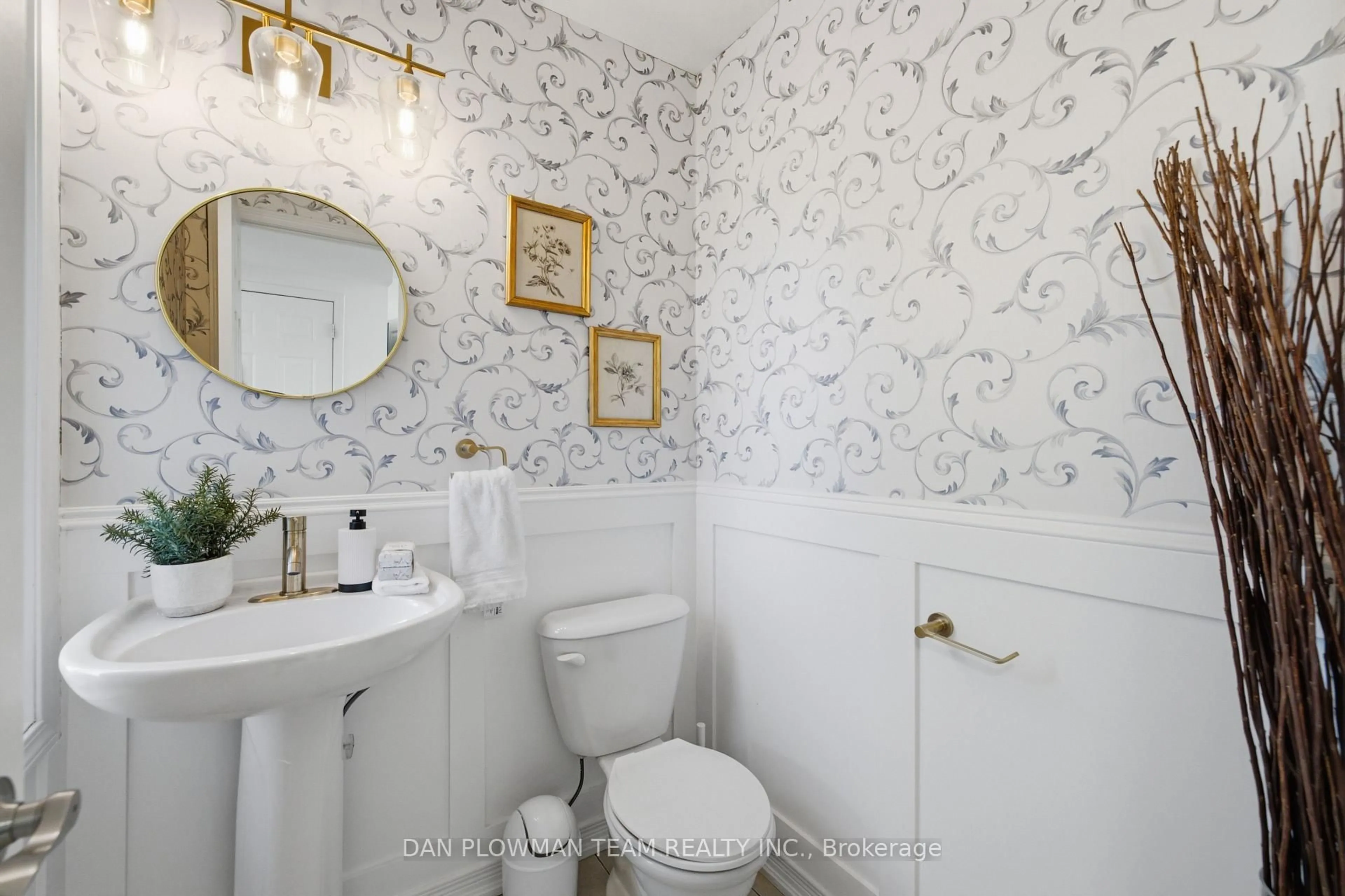 Standard bathroom, ceramic/tile floor for 118 Swindells St, Clarington Ontario L1C 0C8