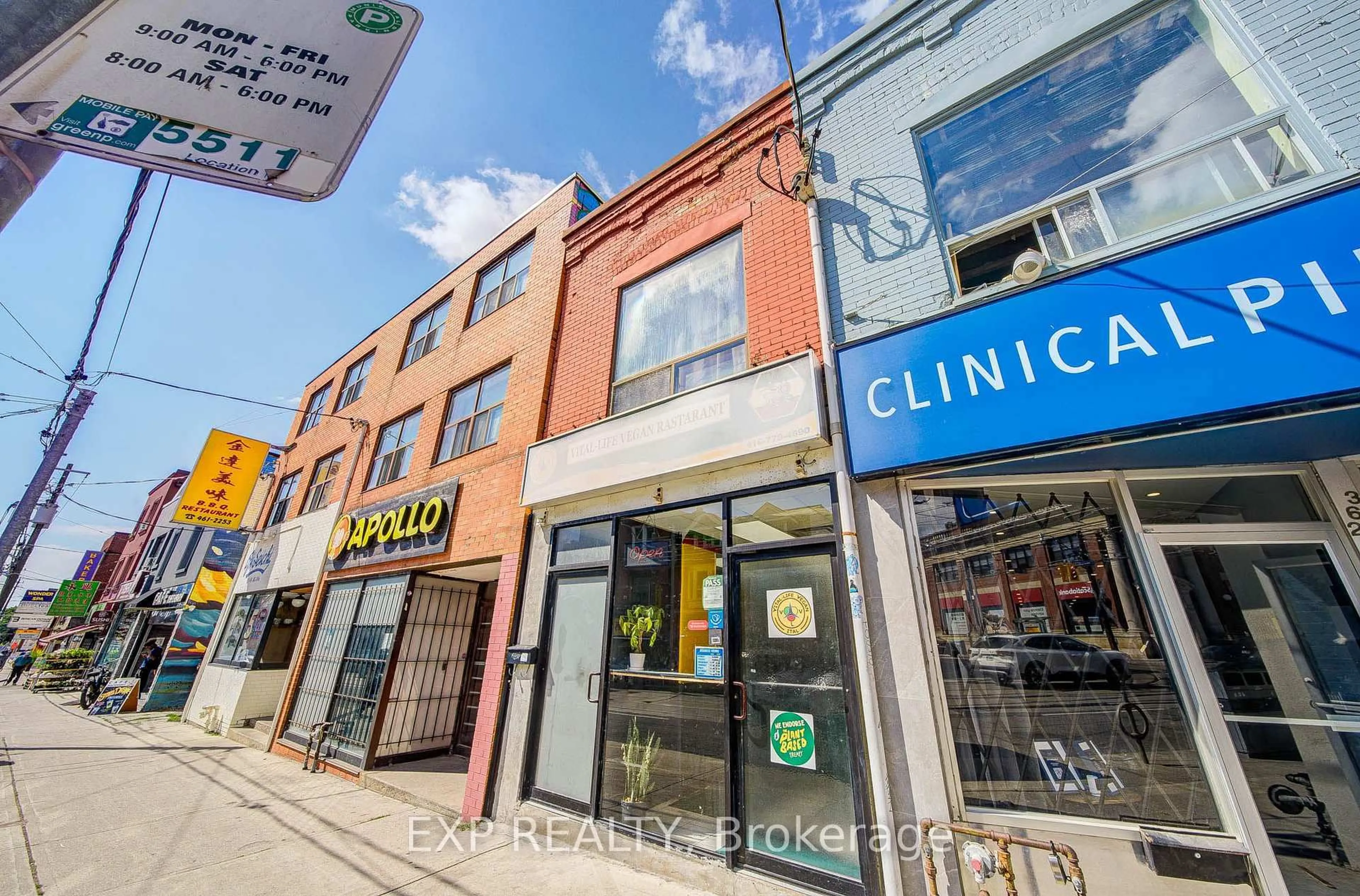Unknown for 360 Broadview Ave, Toronto Ontario M4M 2G9