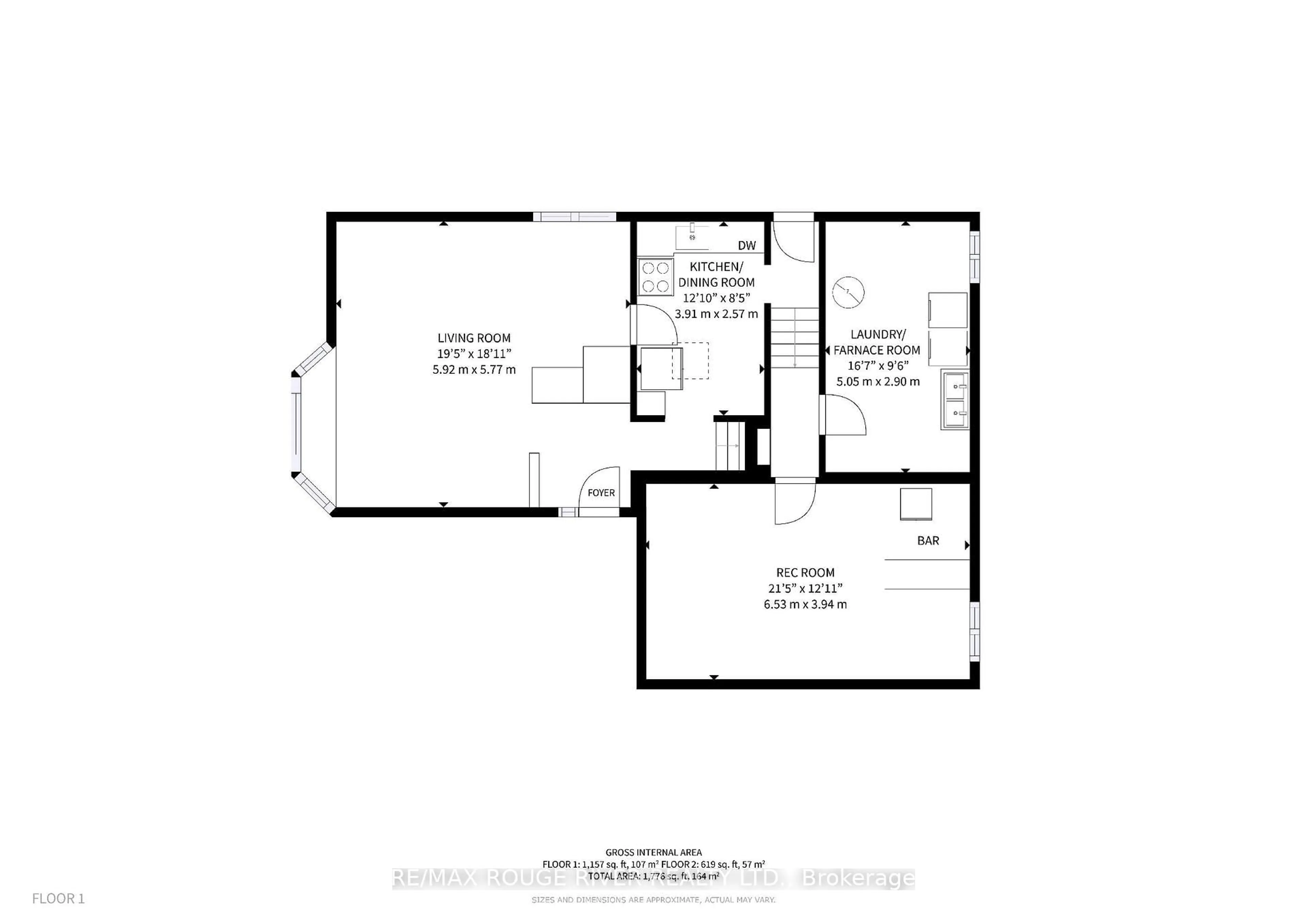 Floor plan for 99 Oakley Blvd, Toronto Ontario M1P 3P8