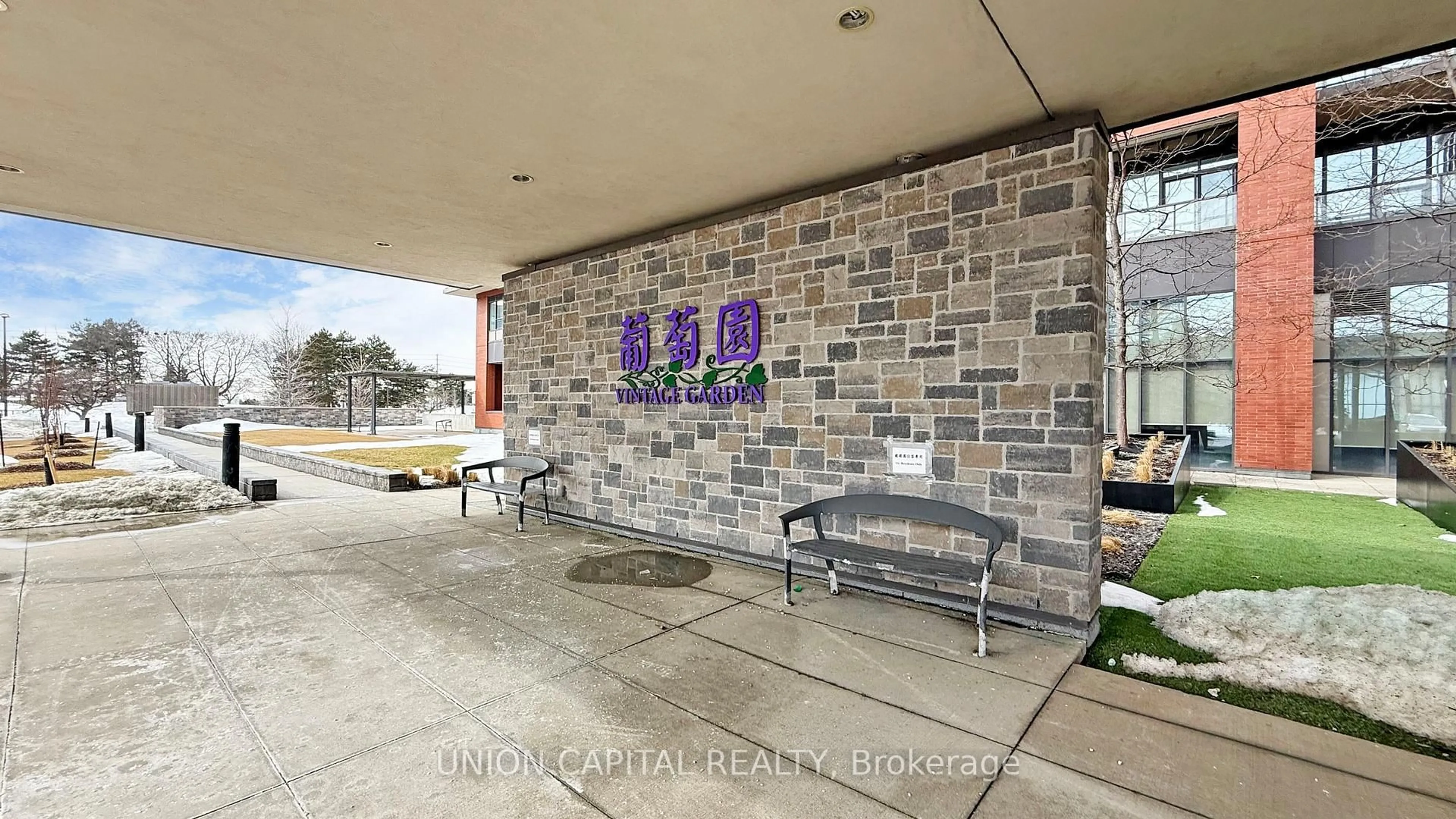 Unknown for 1038 McNicoll Ave #217, Toronto Ontario M1W 0A4