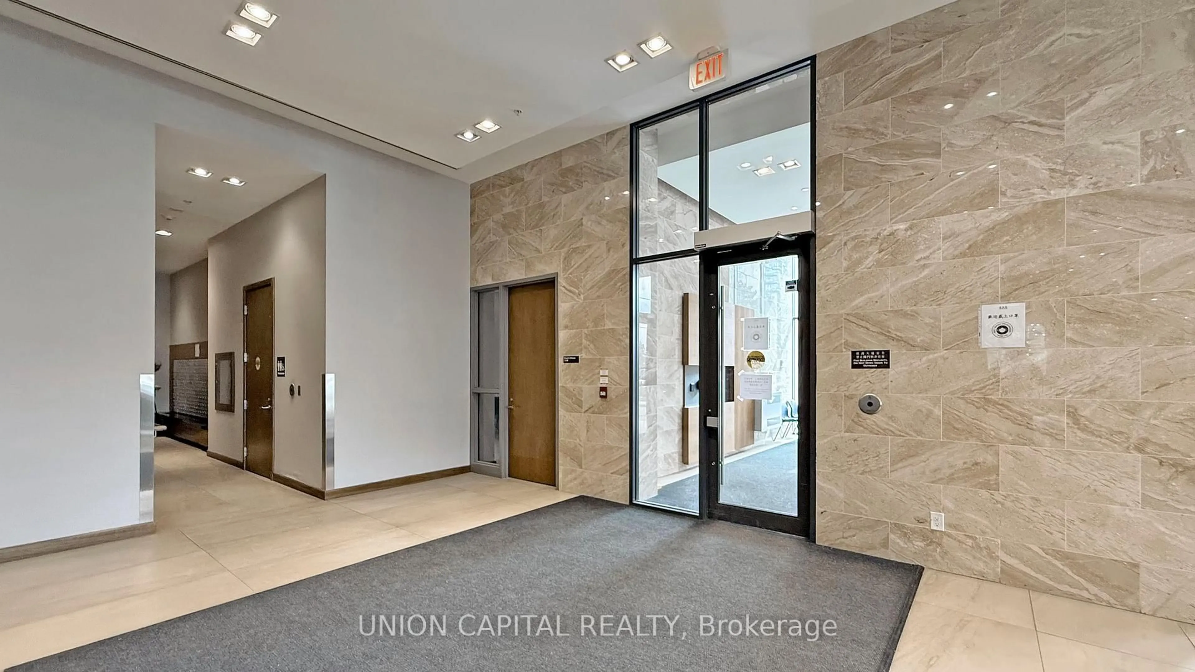 Indoor foyer for 1038 McNicoll Ave #217, Toronto Ontario M1W 0A4
