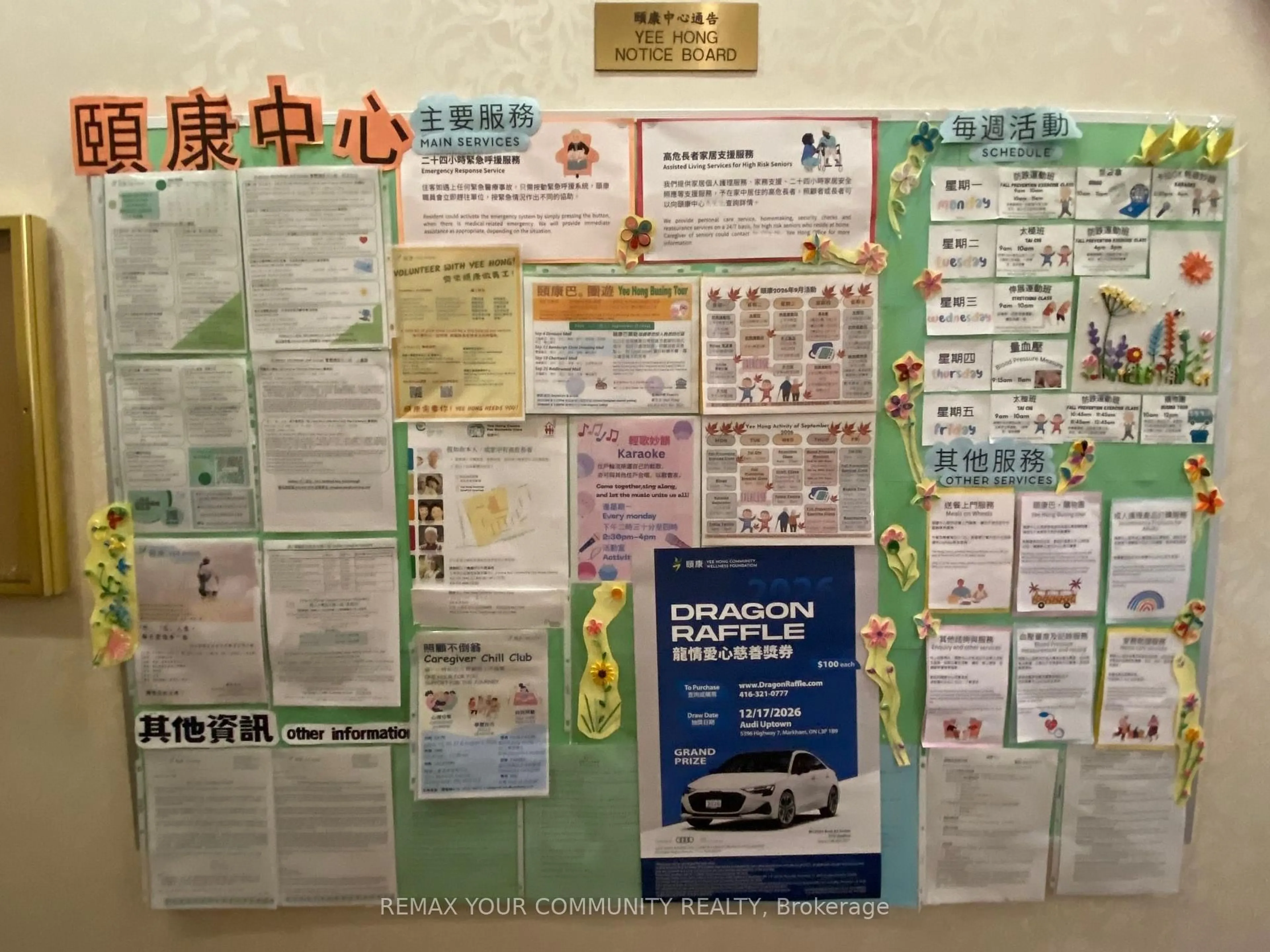 trreb/IMG-E13849554_3d29d483-83cc-4c7c-a0c0-7d58fad56585-l.jpg