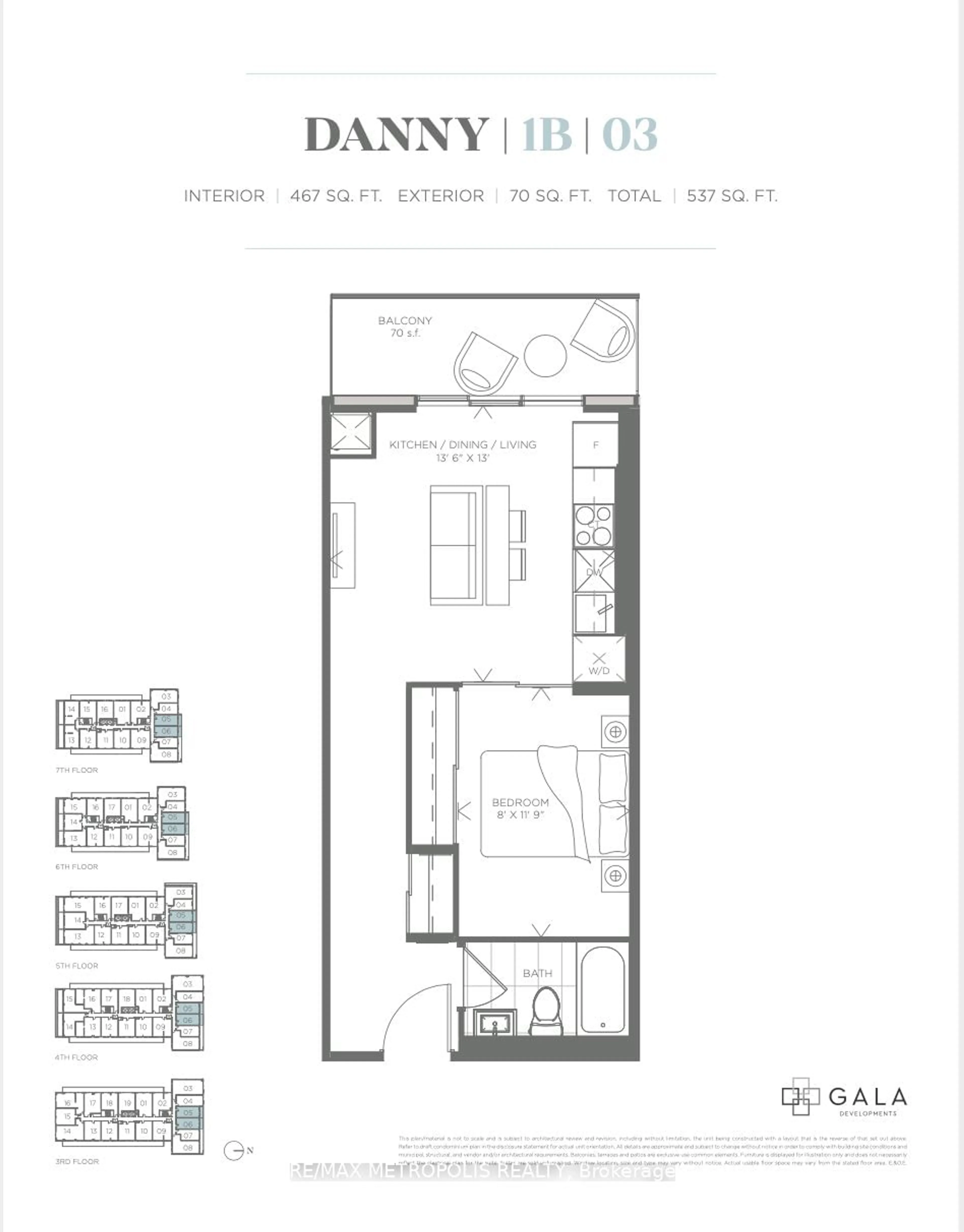 Floor plan for 2369 Danforth Ave #306, Toronto Ontario M4C 1K8