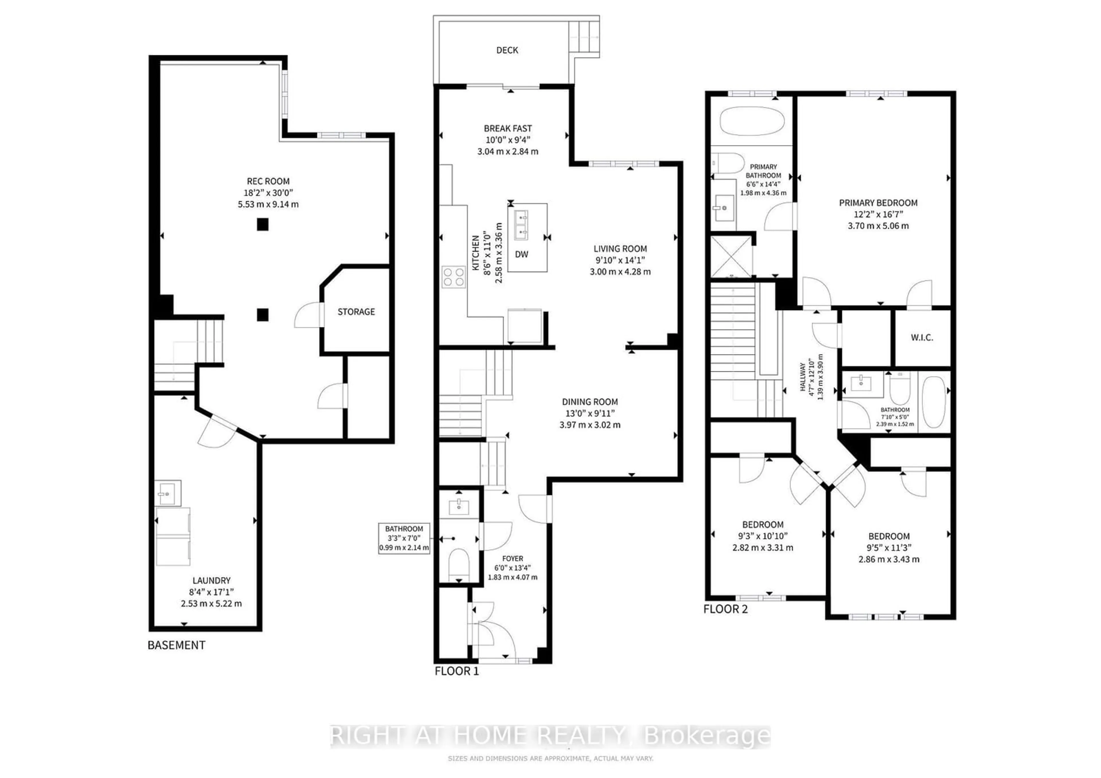 Floor plan for 47 Harbourside Dr, Whitby Ontario L1N 0H5