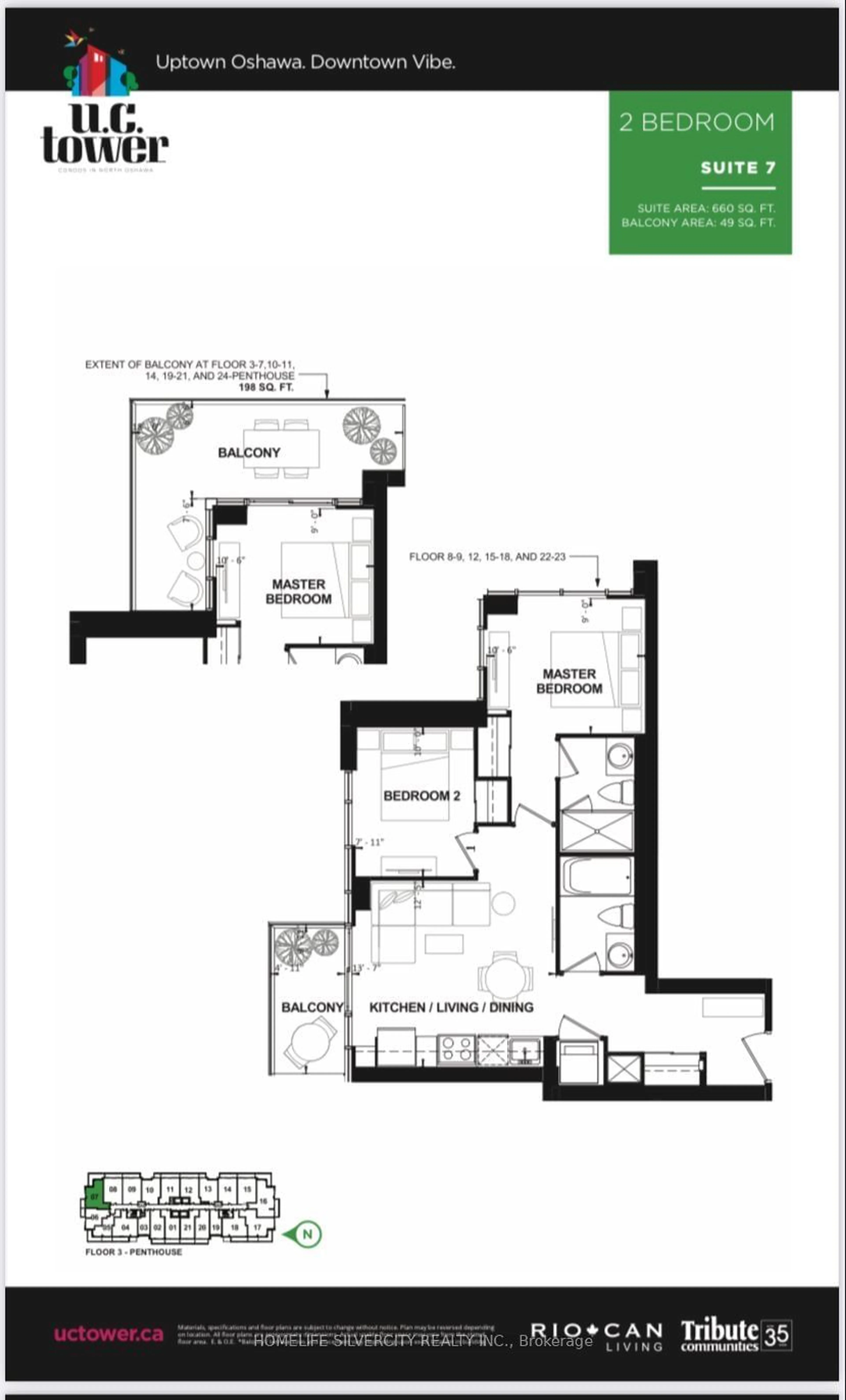 Floor plan for 2550 Simcoe St #607, Oshawa Ontario L1L 0R5